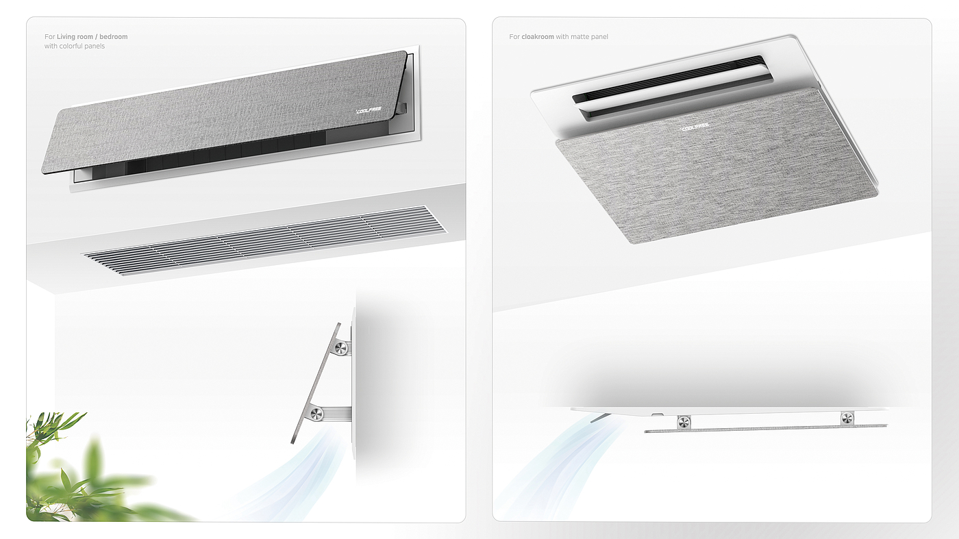 product design，Architectural technology，