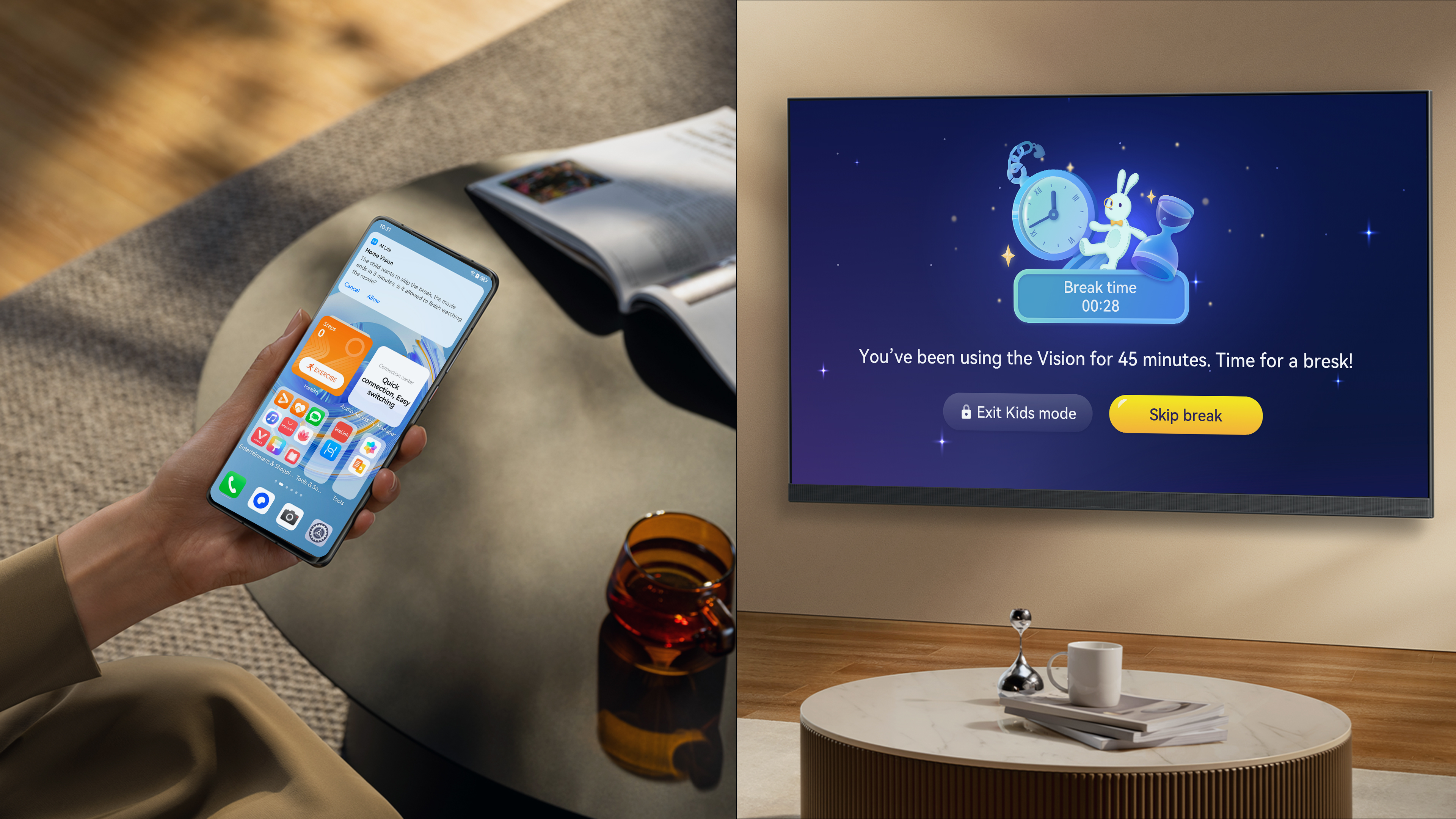 User interface (UI)，Digital media interface，