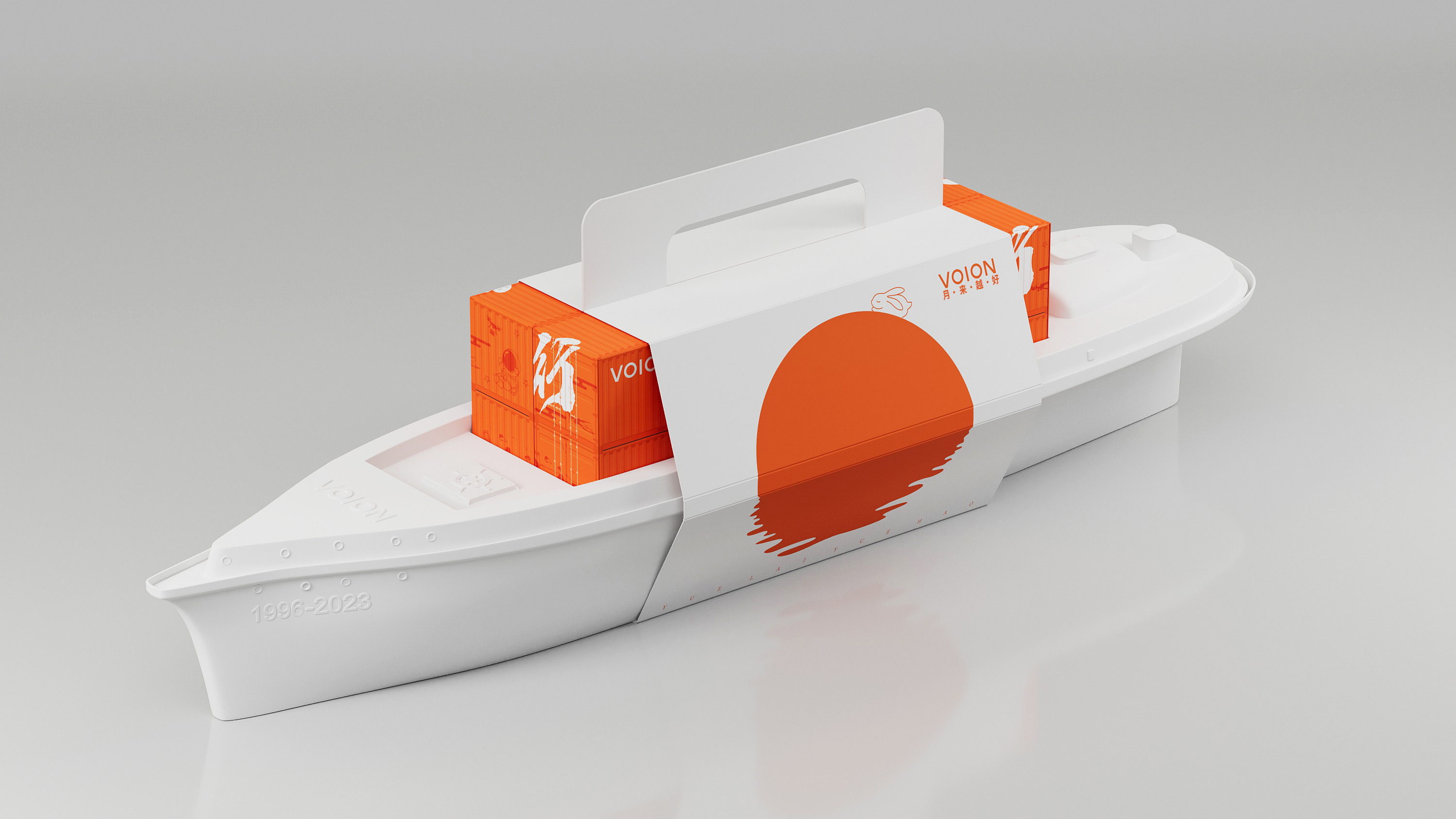 packing design，food，