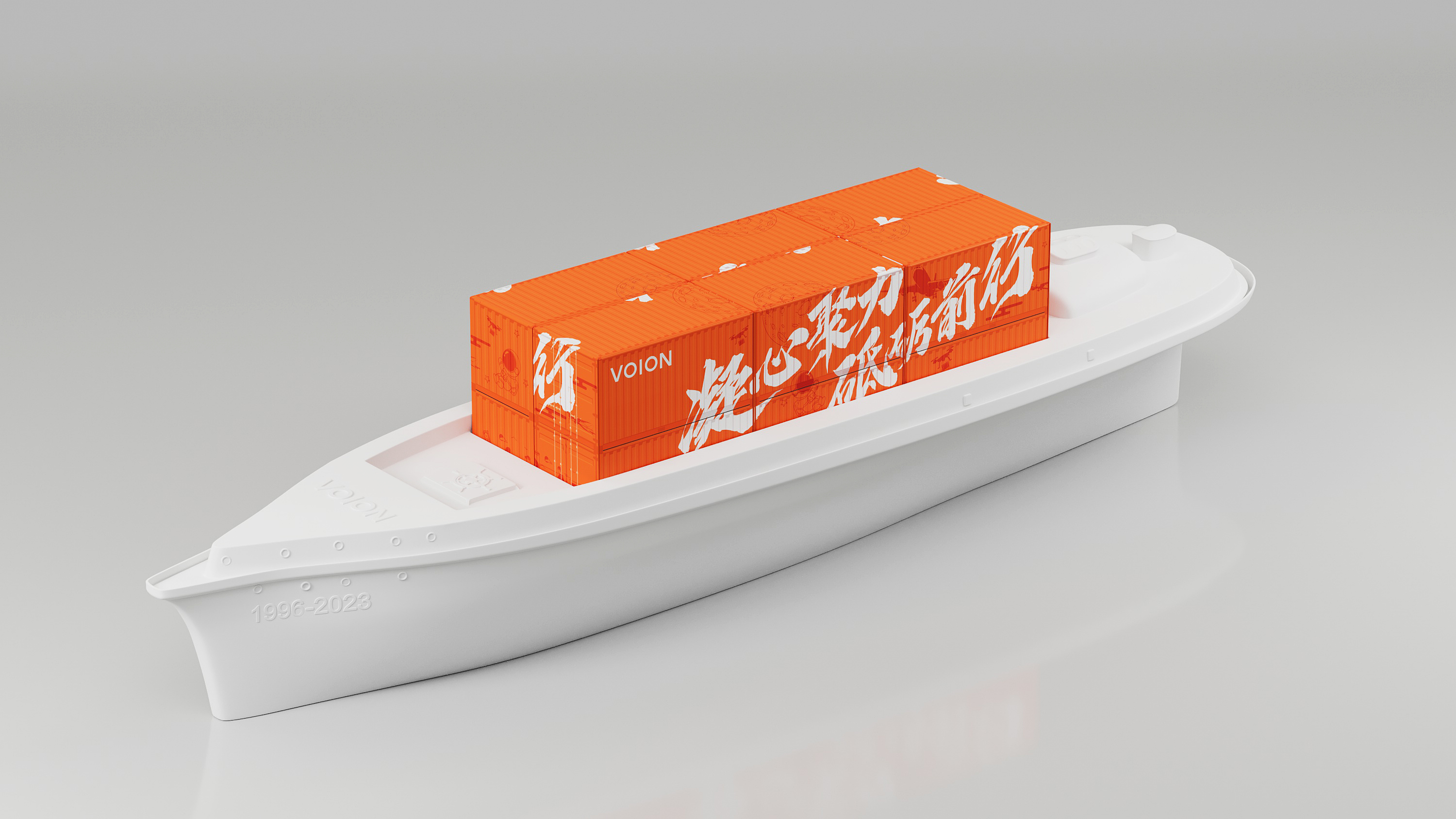 packing design，food，