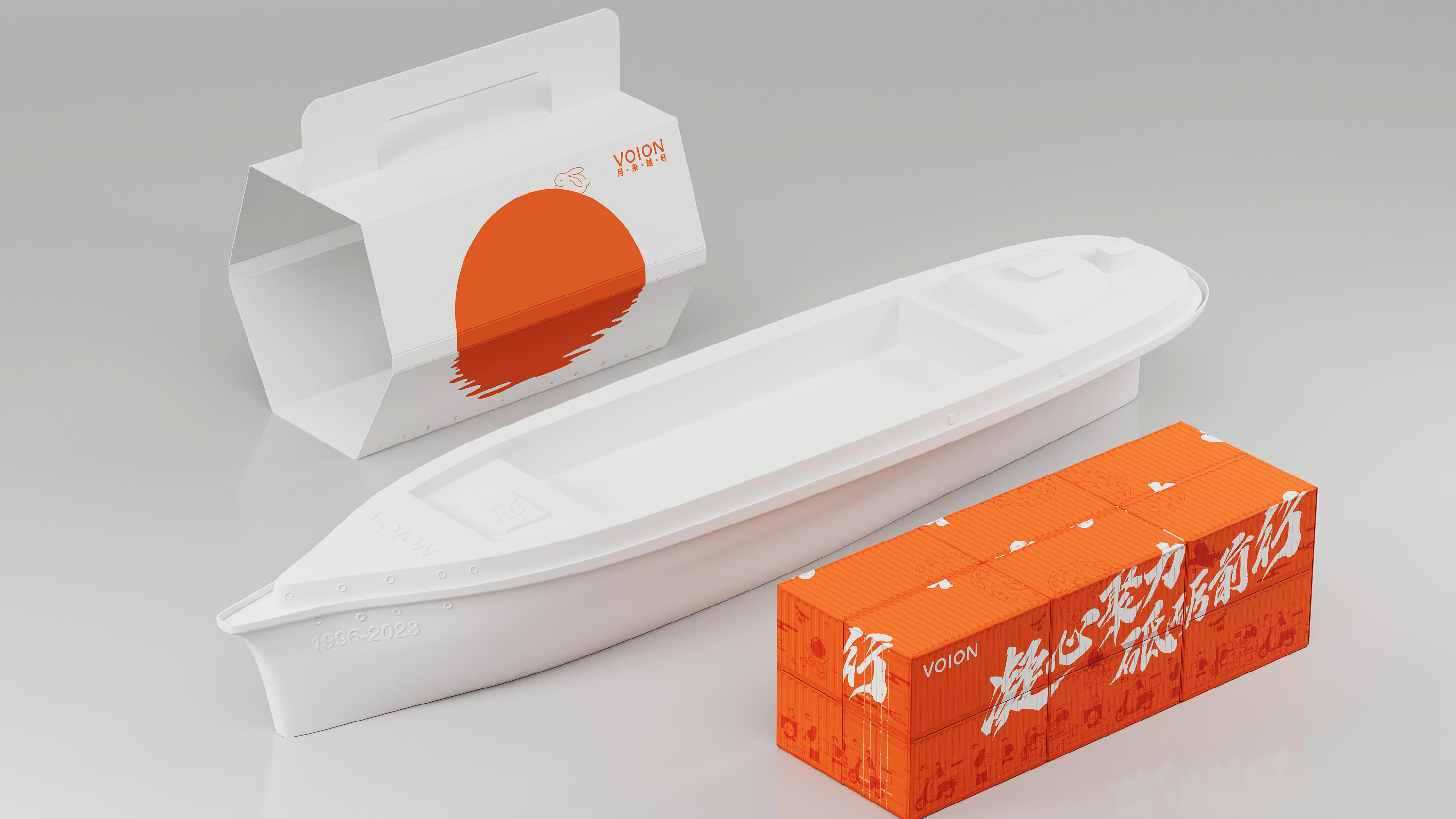 packing design，food，