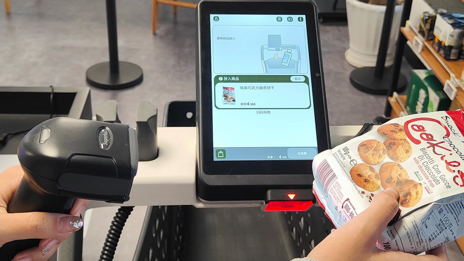 product design，Public Design/Retail Projects，