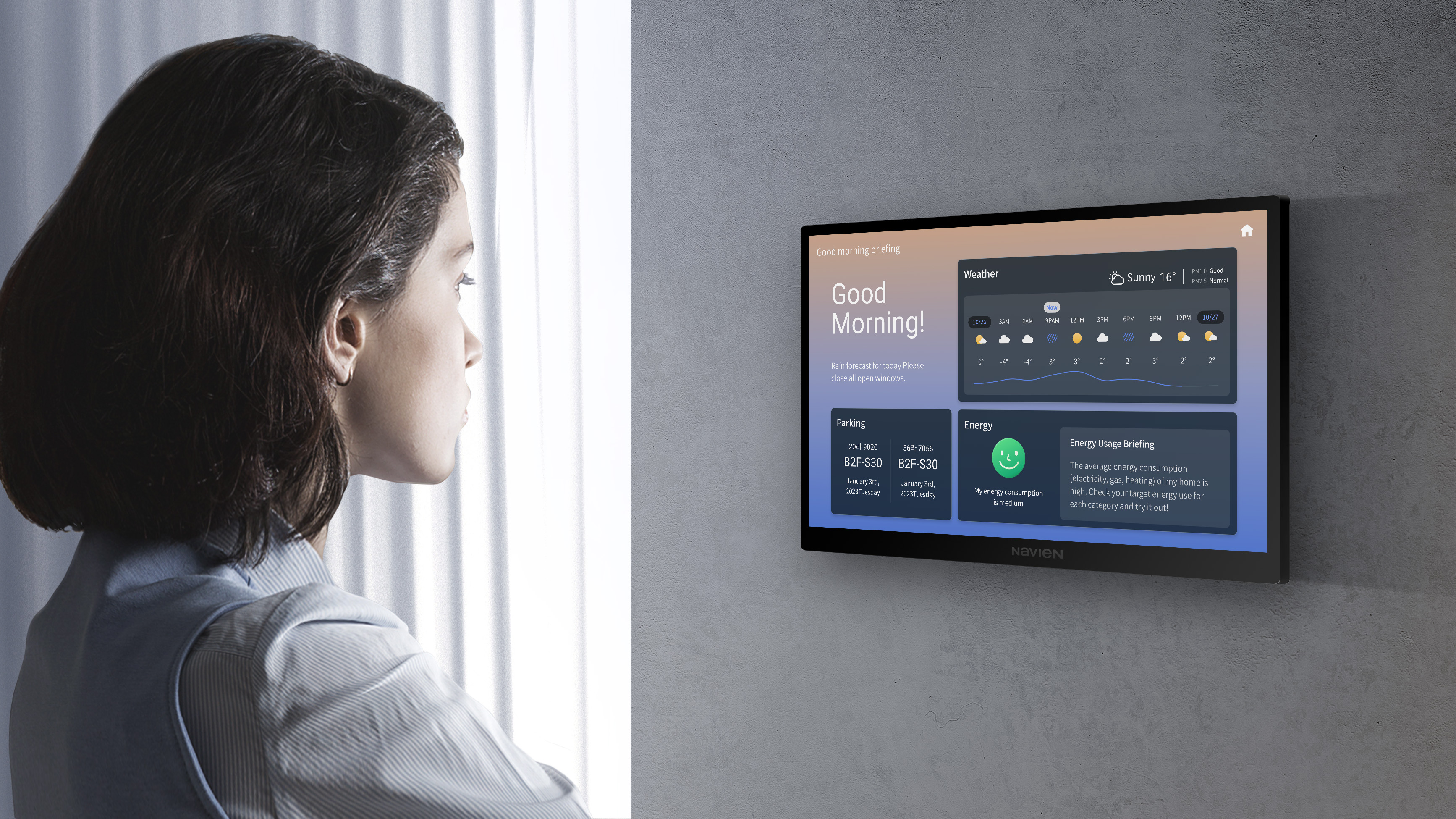 User interface (UI)，Product interface，