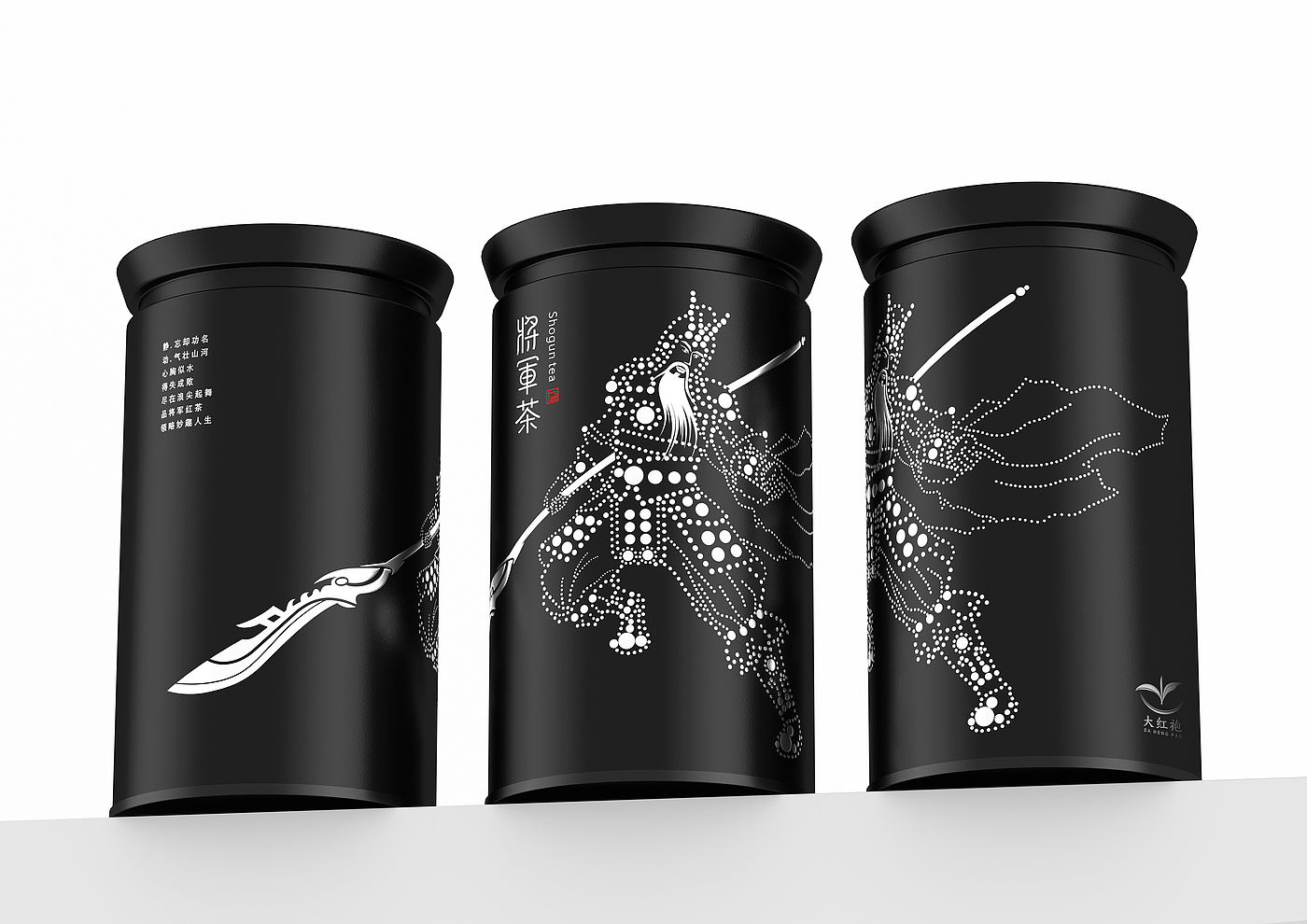 packing design，drink，