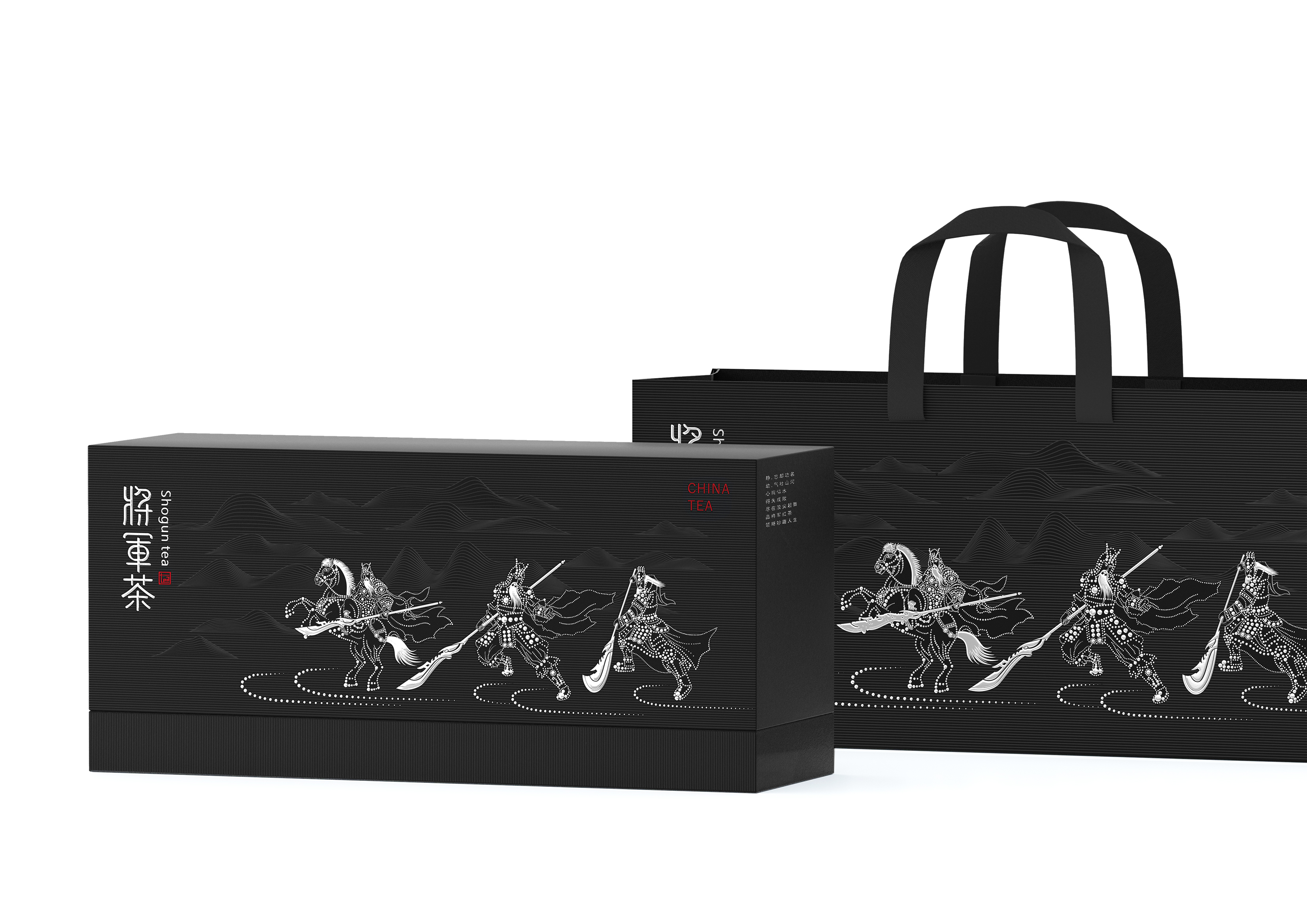 packing design，drink，