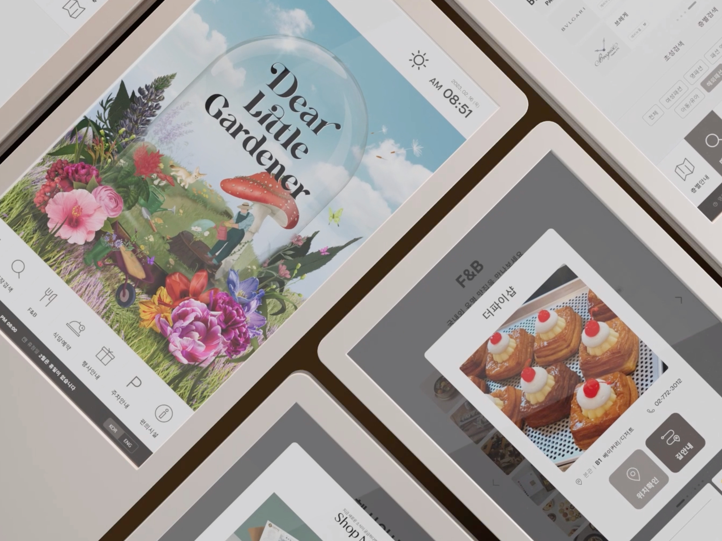 product design，Public Design/Retail Projects，