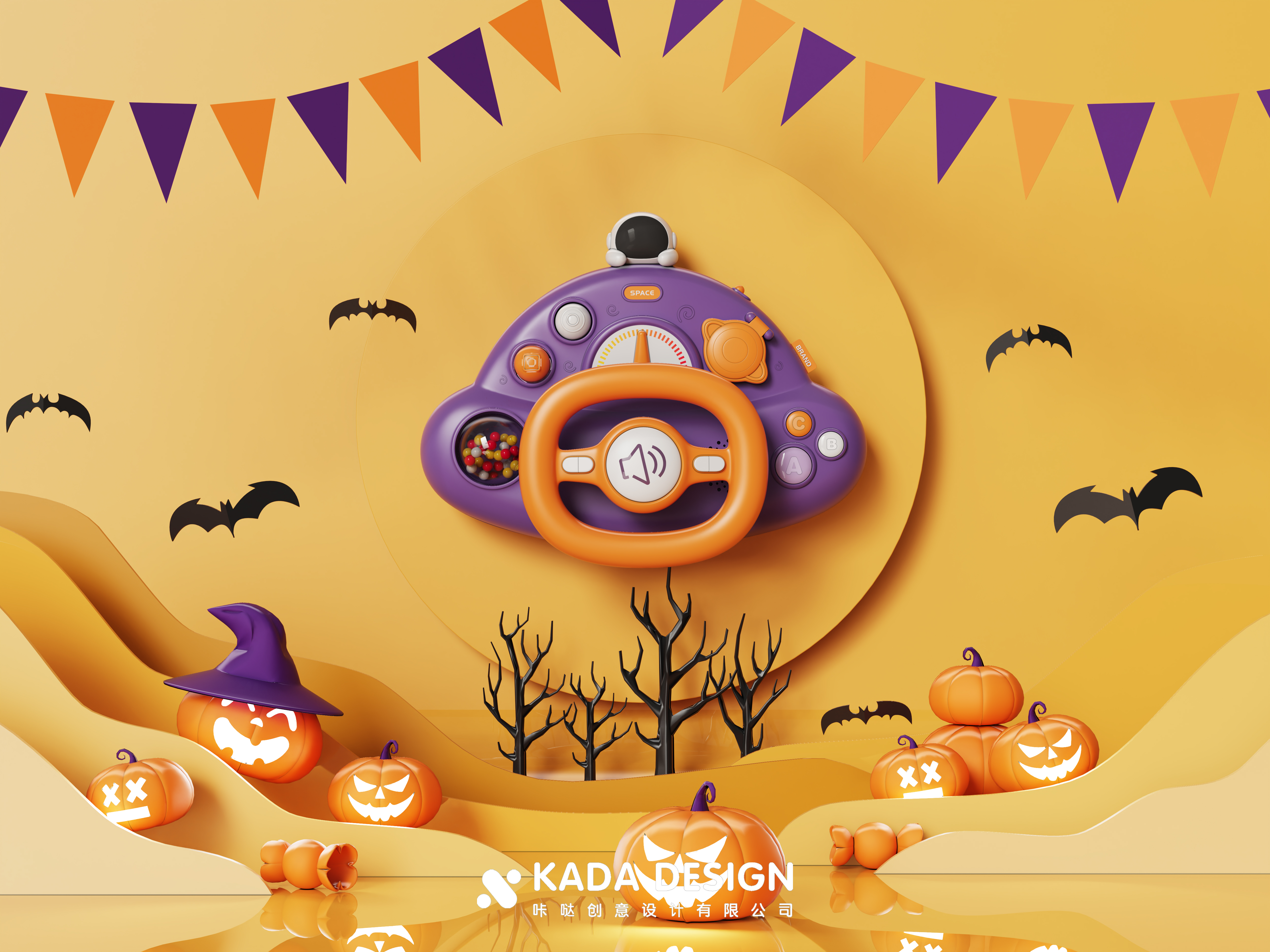 Accompany your child every step of the way.，