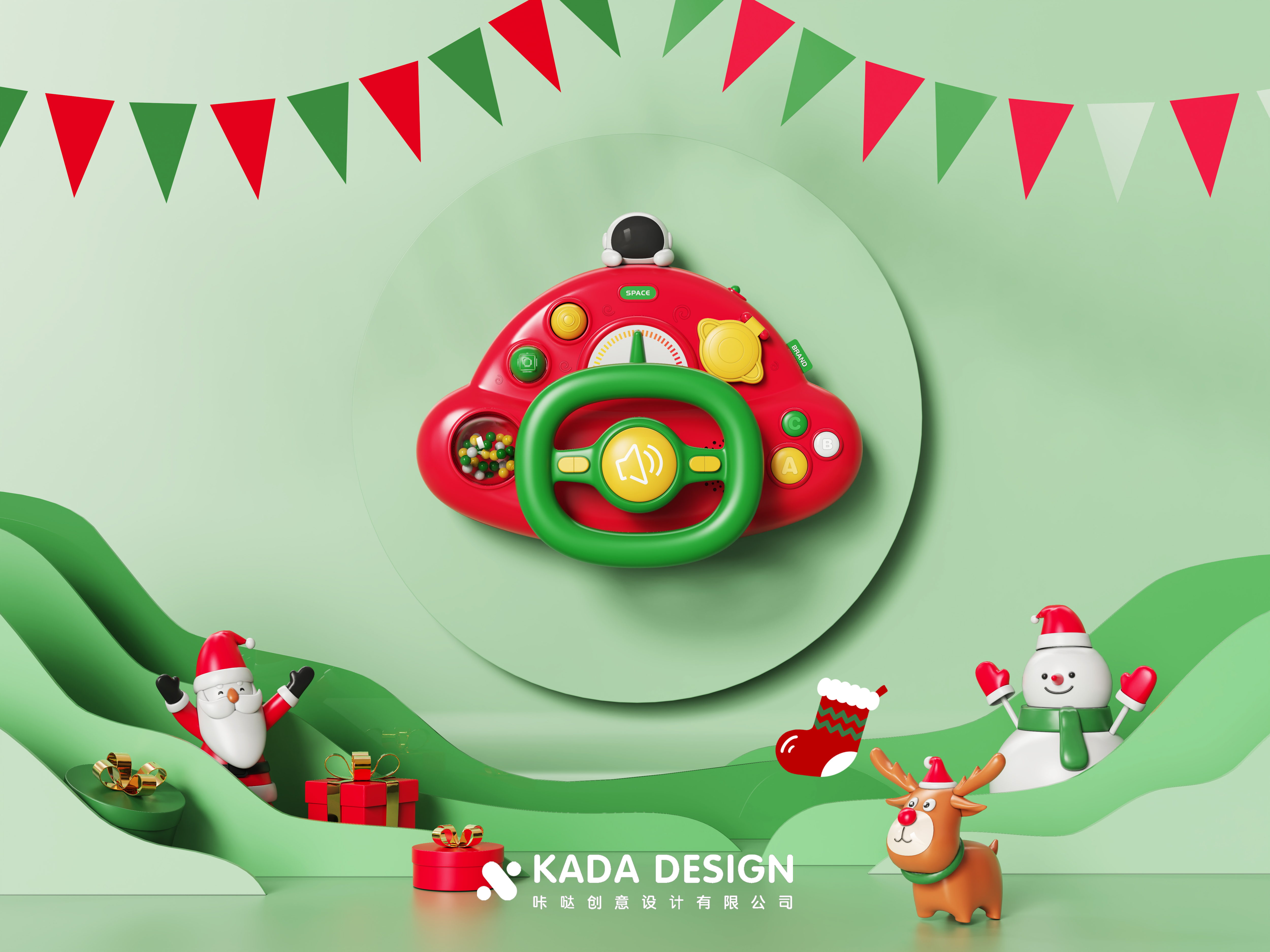 Accompany your child every step of the way.，