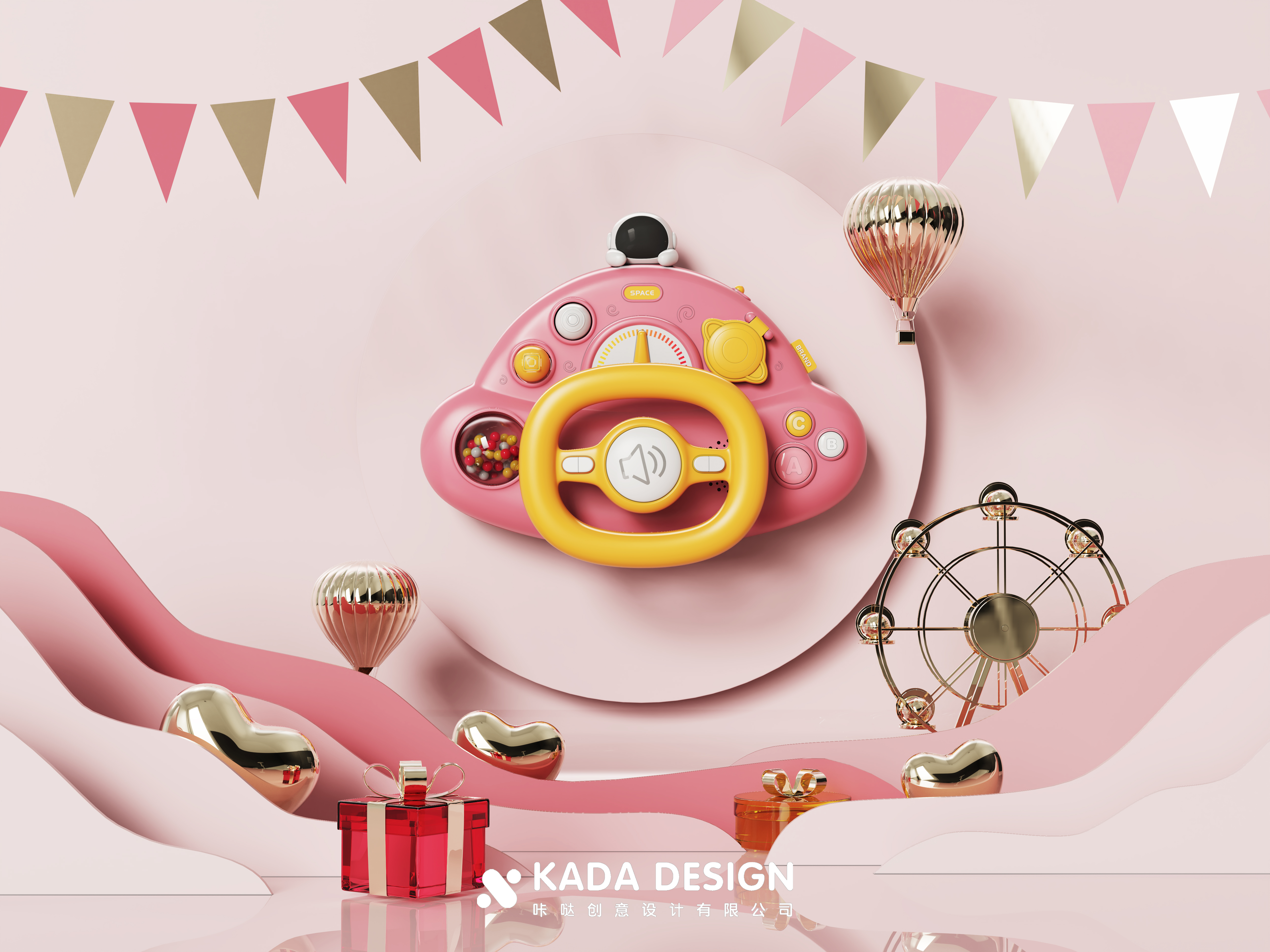 Accompany your child every step of the way.，