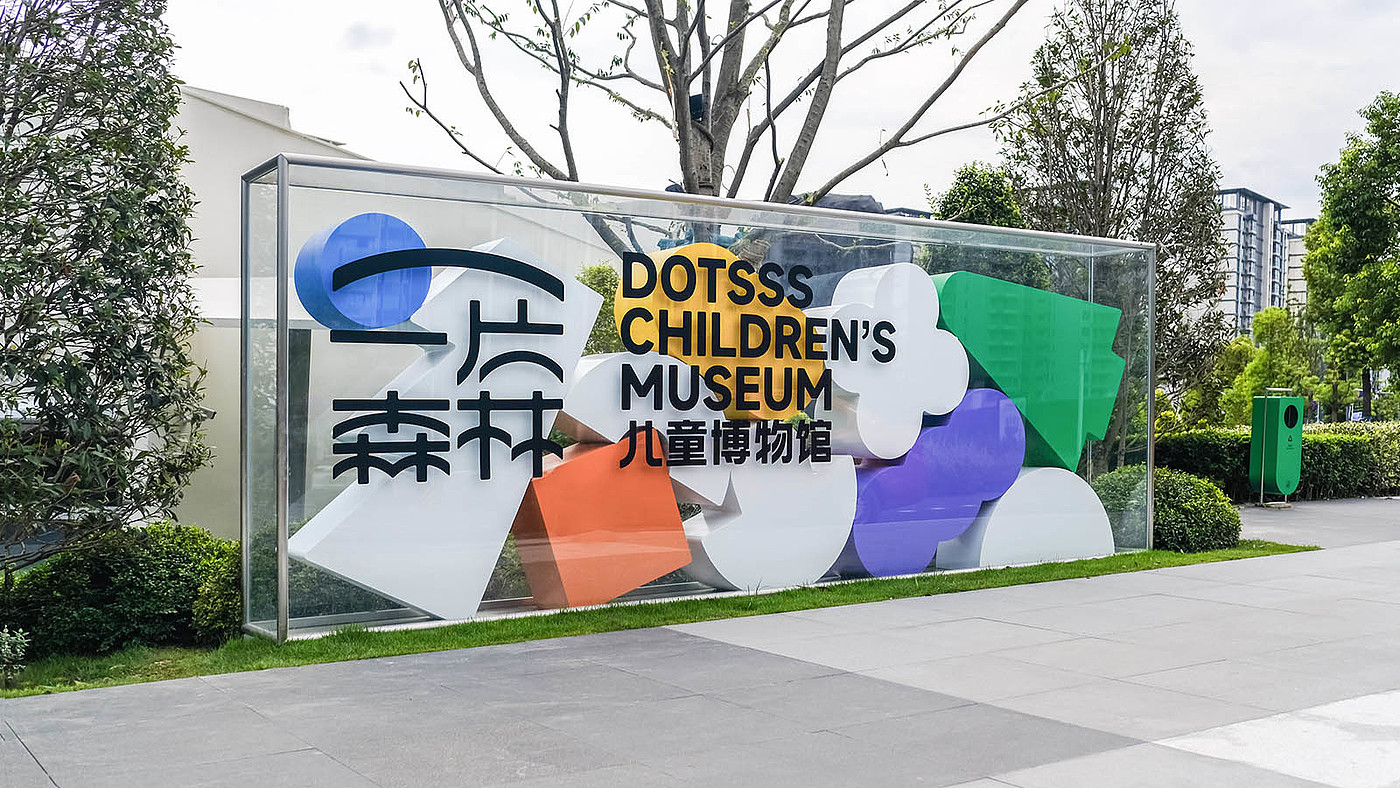 Communication design，Typography/signage，