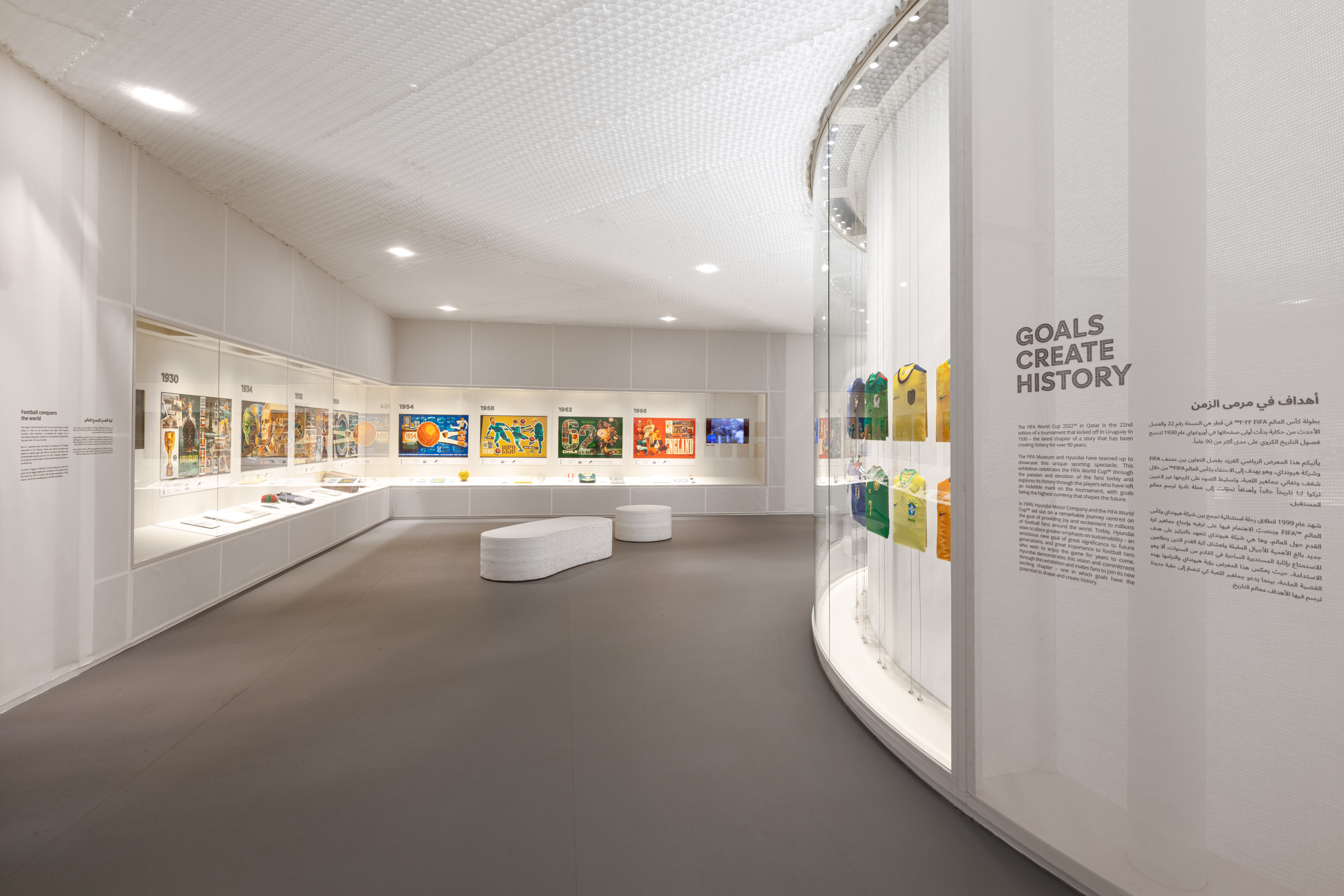 Interior design，Trade show/trade show，