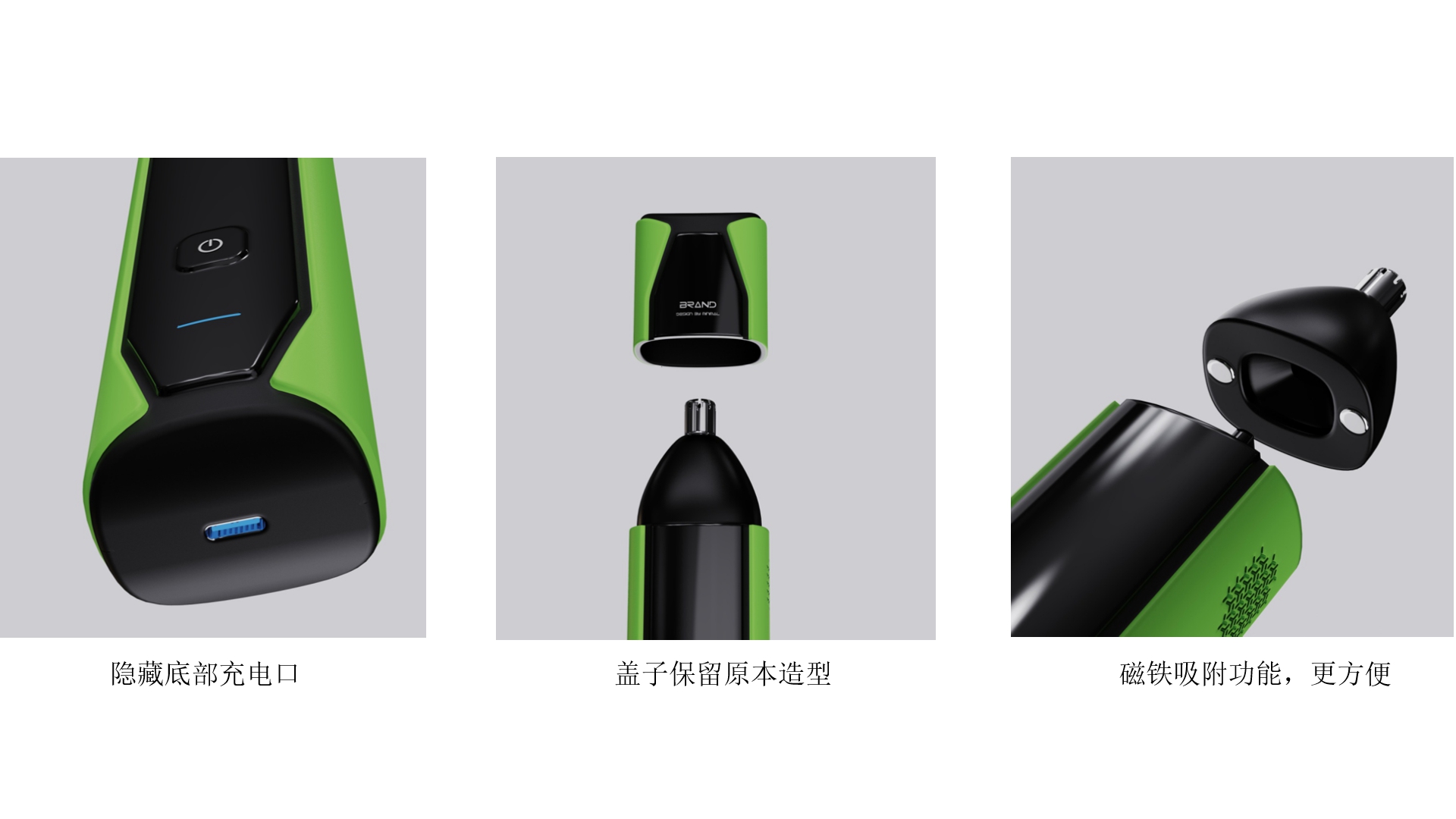 men, cool, fashion, technology，