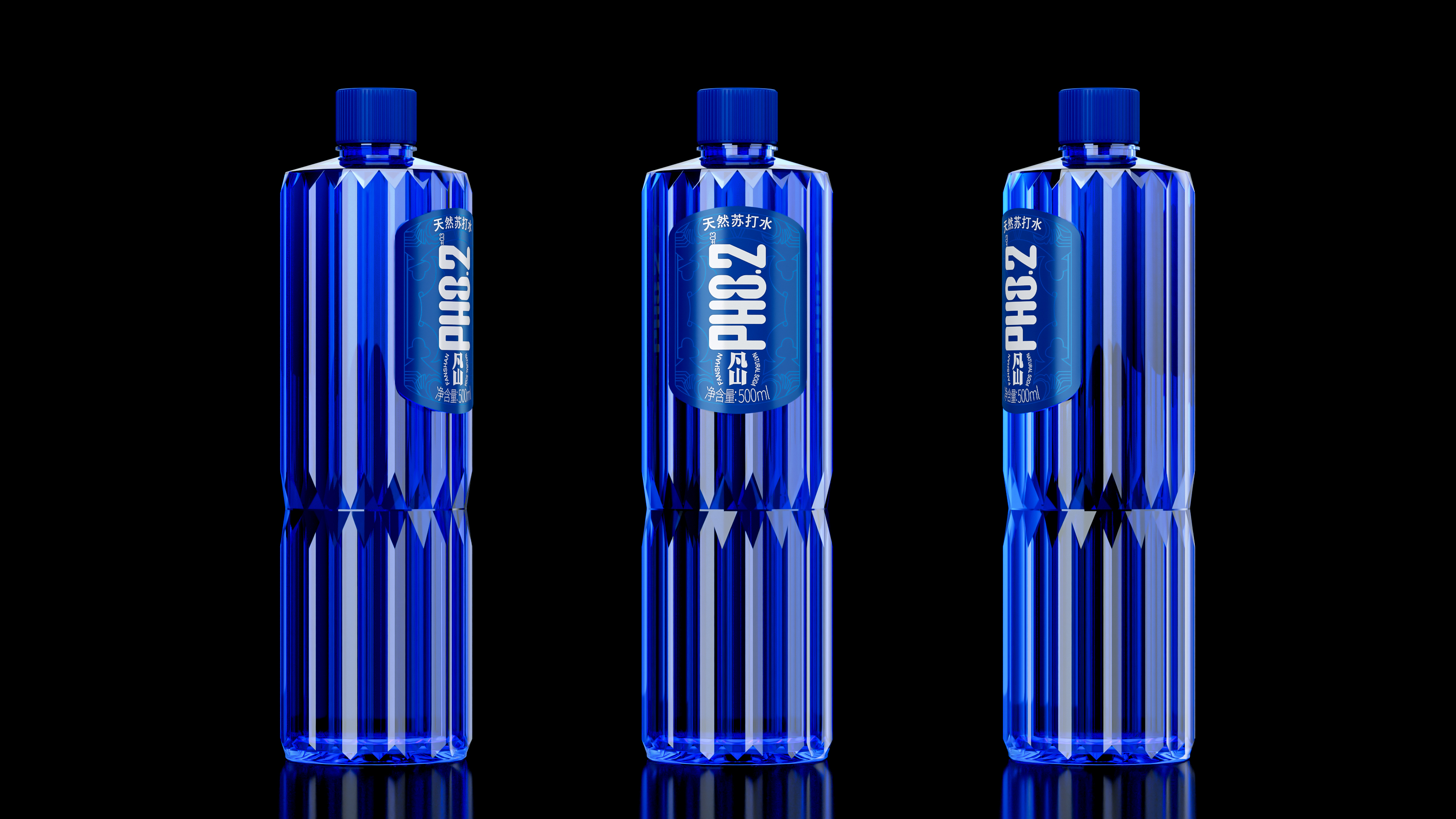 packing design，drink，