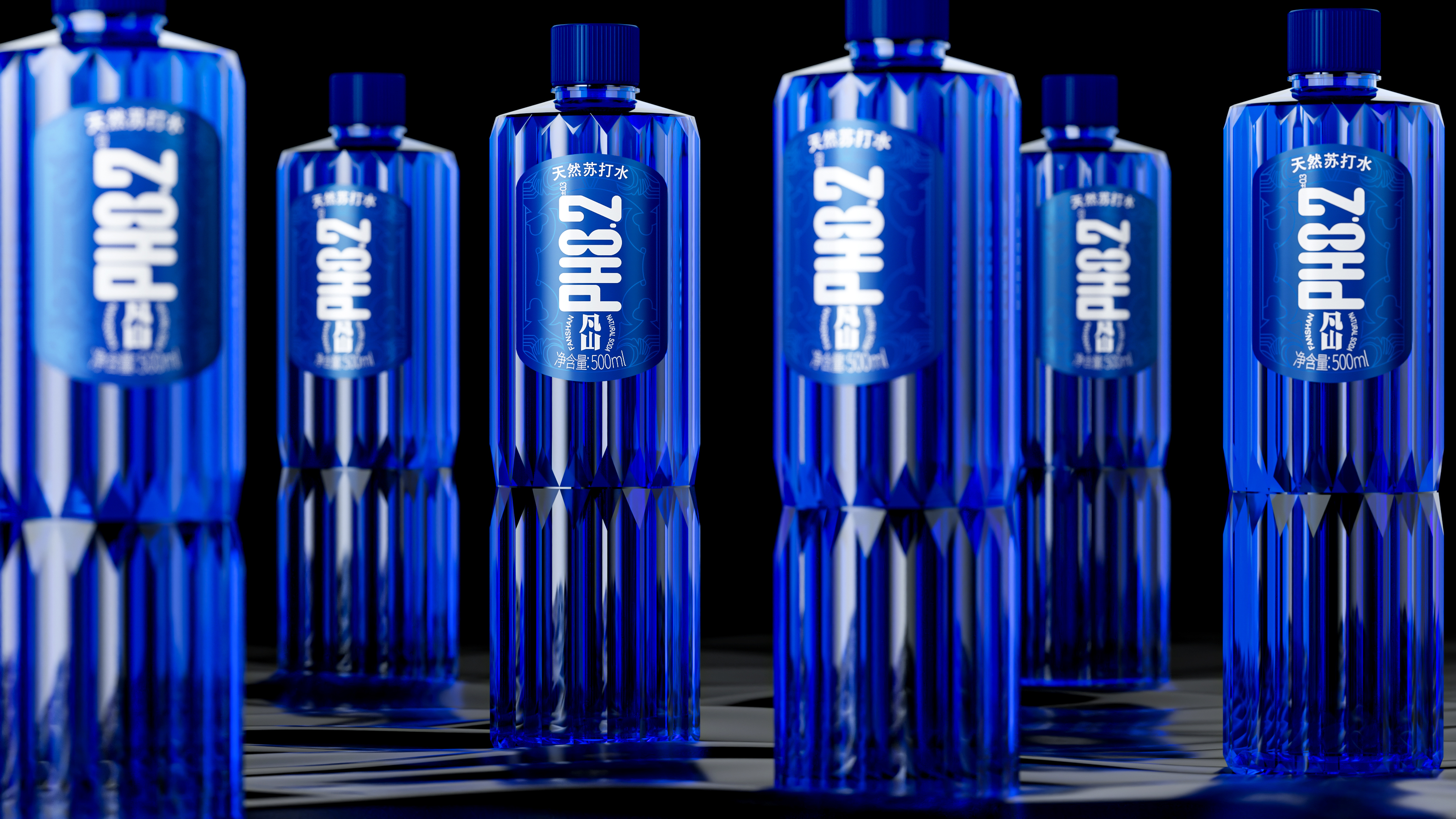 packing design，drink，