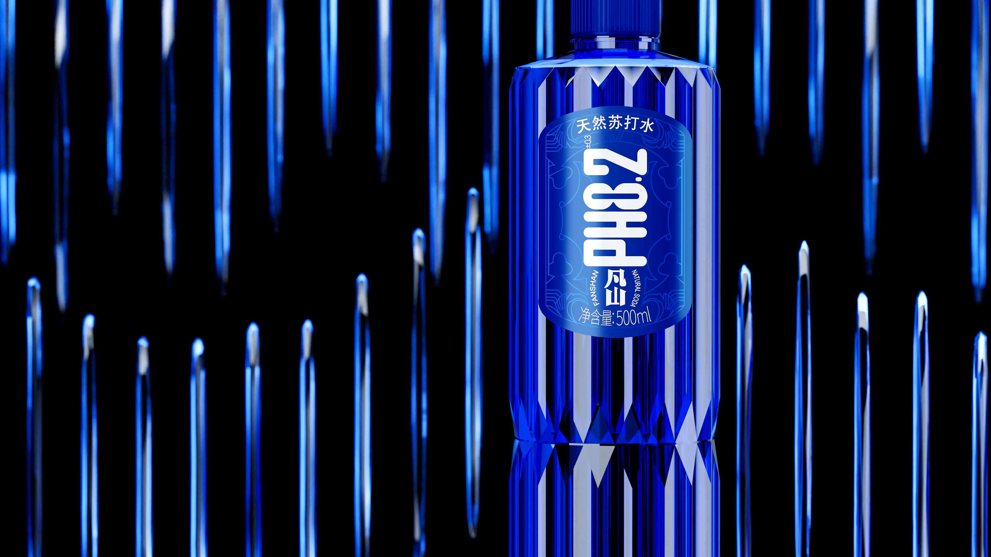 packing design，drink，