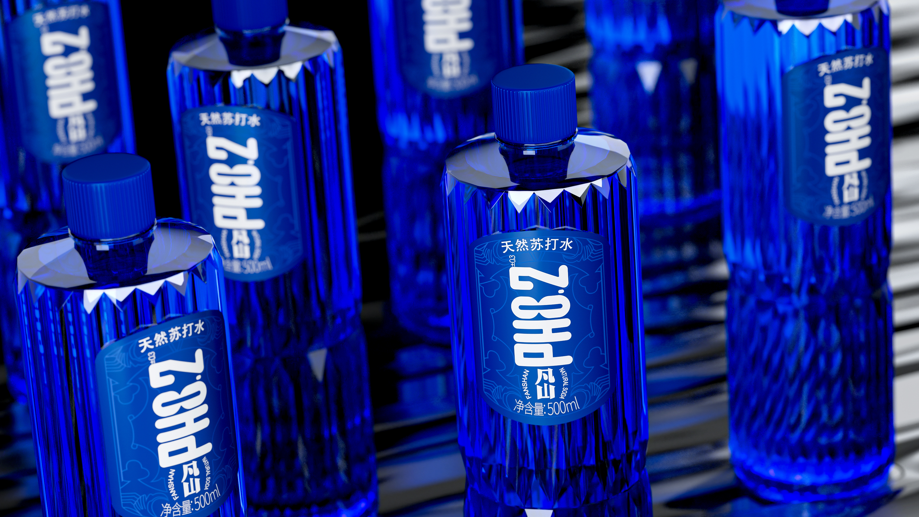 packing design，drink，