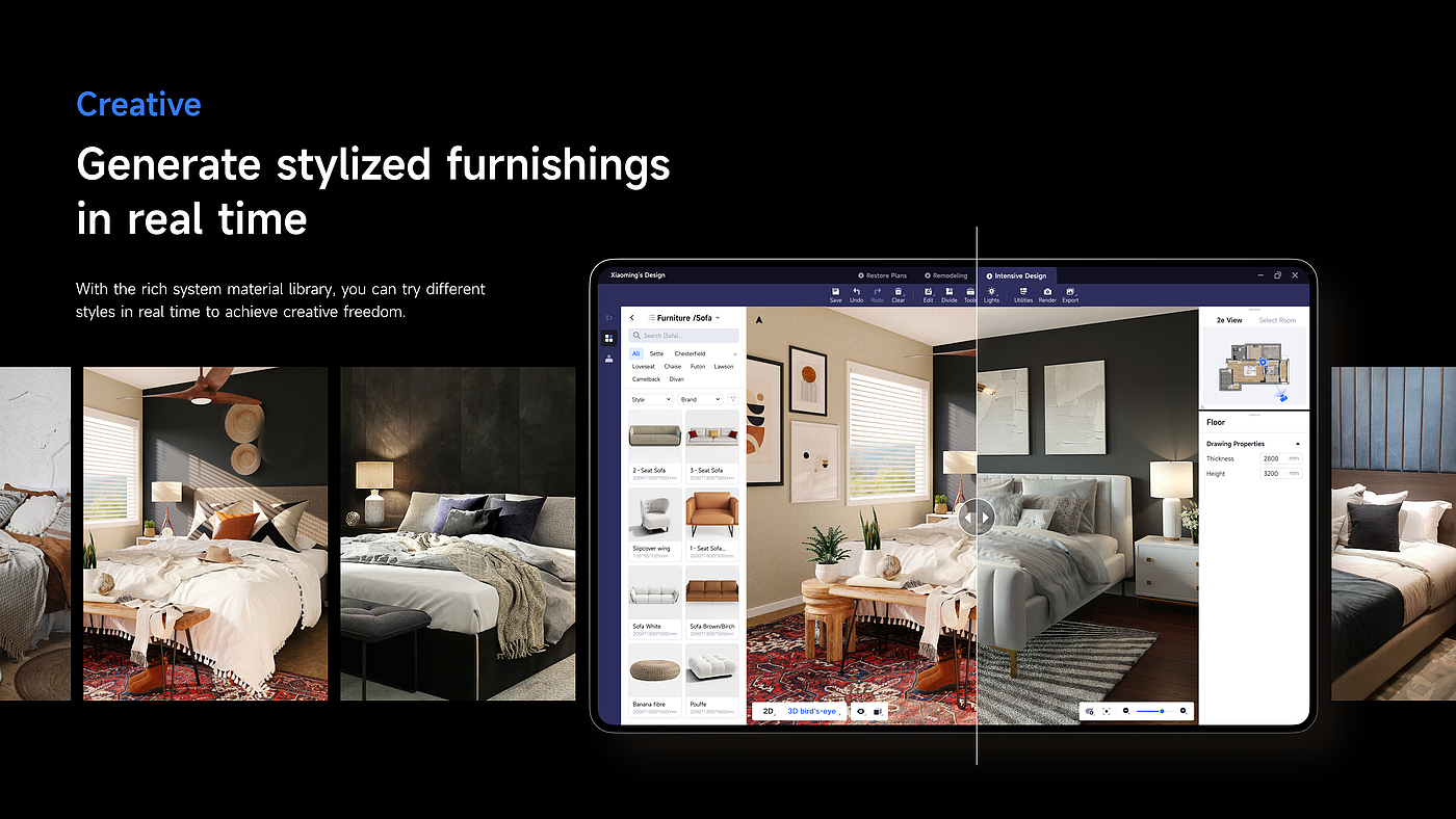 【2024年 iF设计奖】ZhuXiaoBang One-stop Interior Design System - 普象网