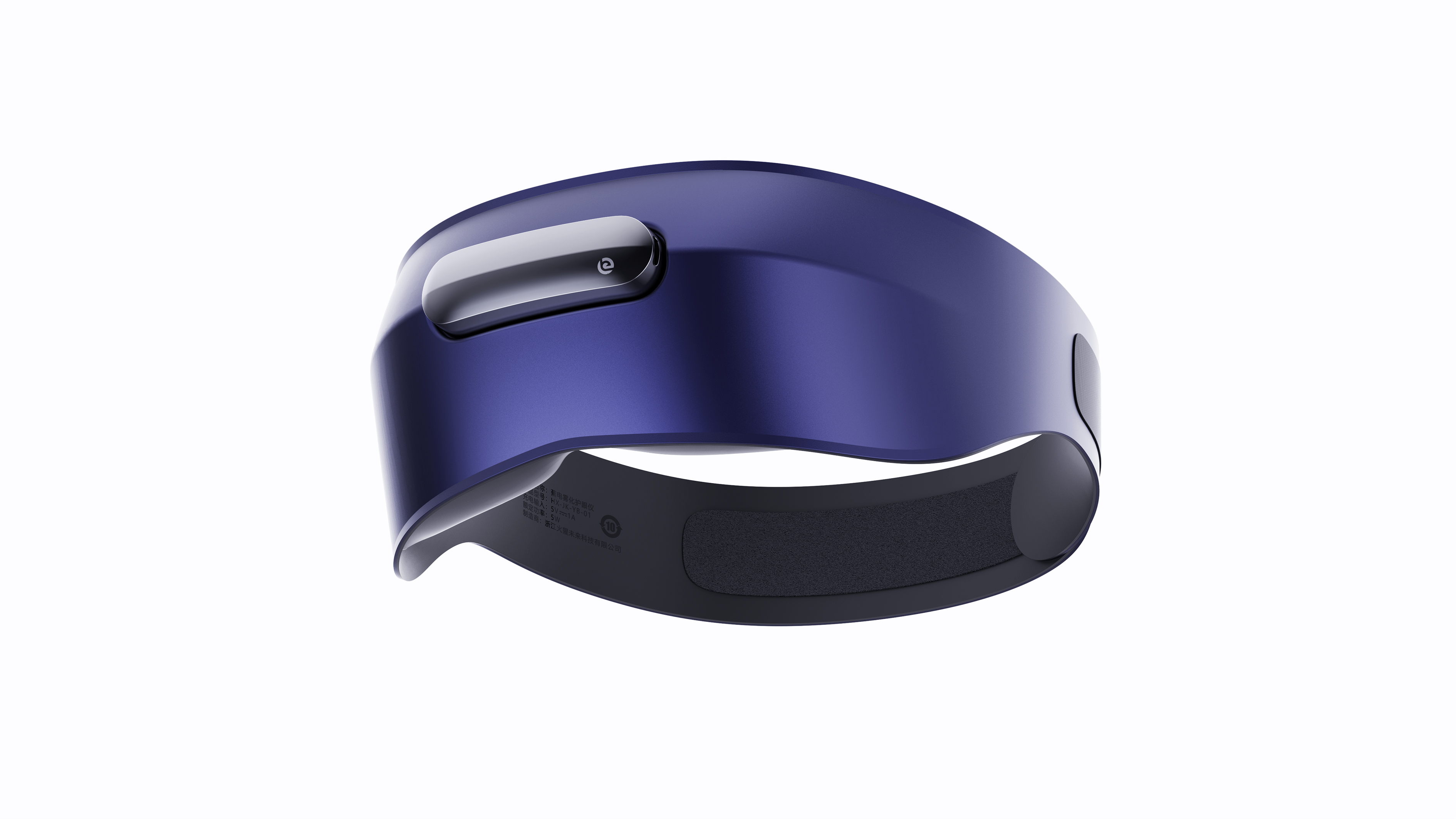 product design，Beauty/care，