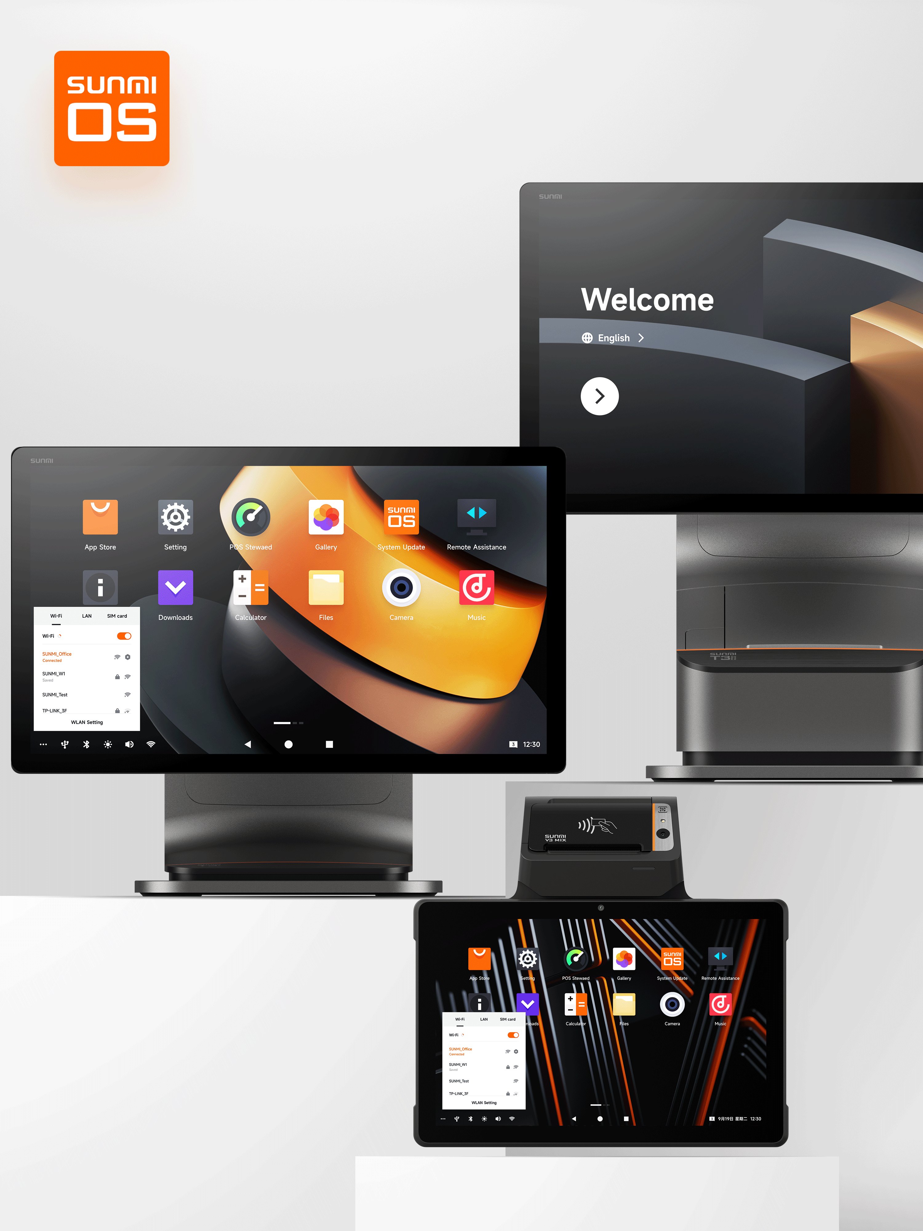 User interface (UI)，Digital media interface，