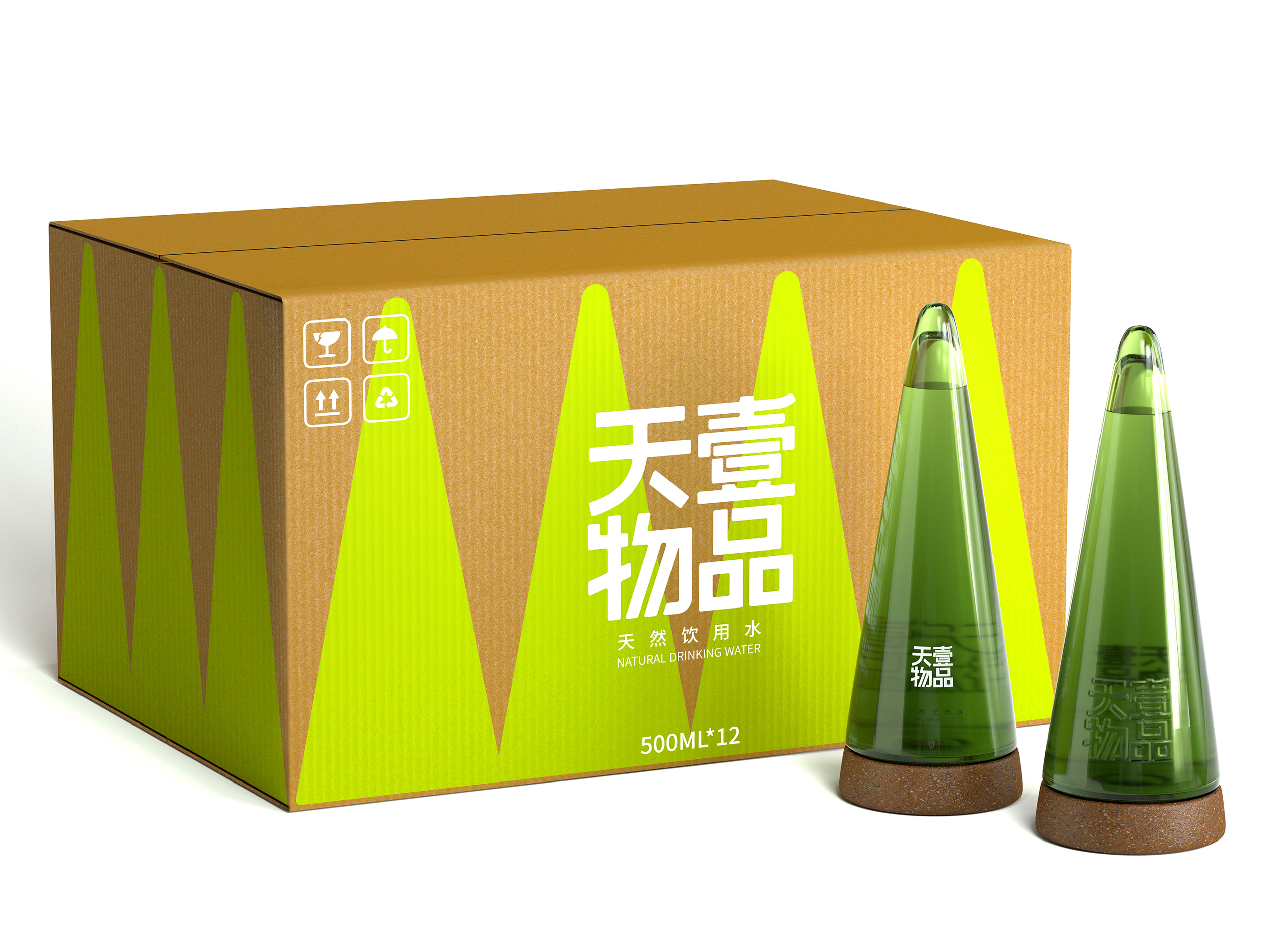 packing design，drink，