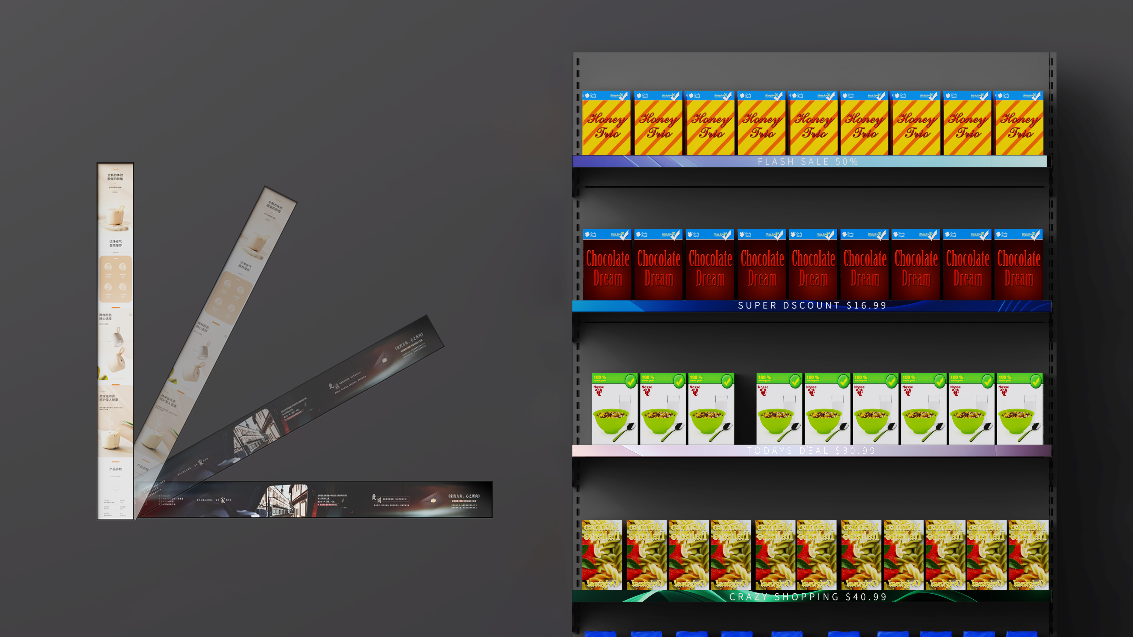 product design，Public Design/Retail Projects，