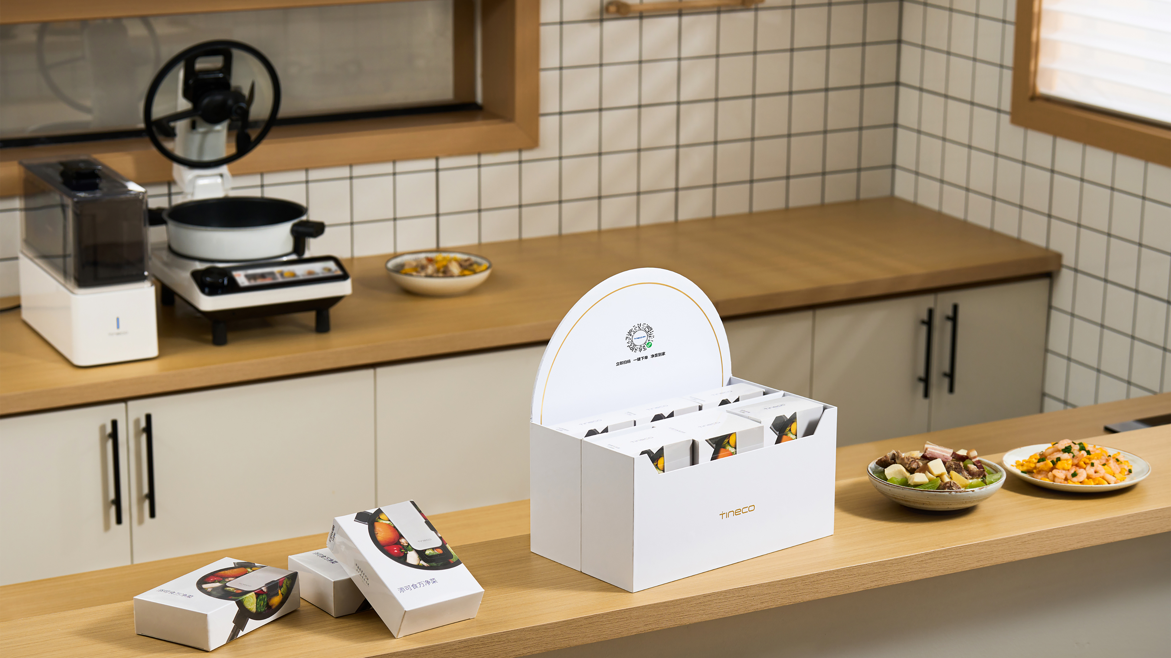 packing design，food，