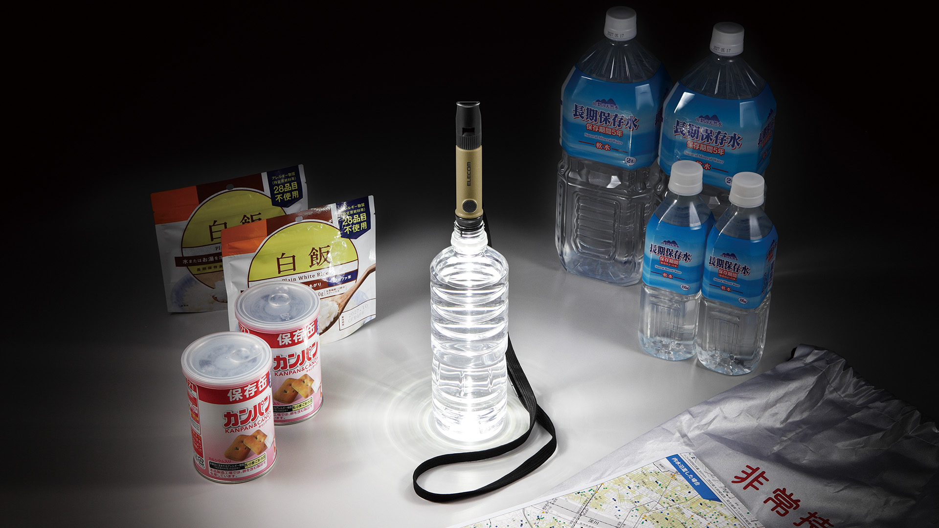 product design，lighting，