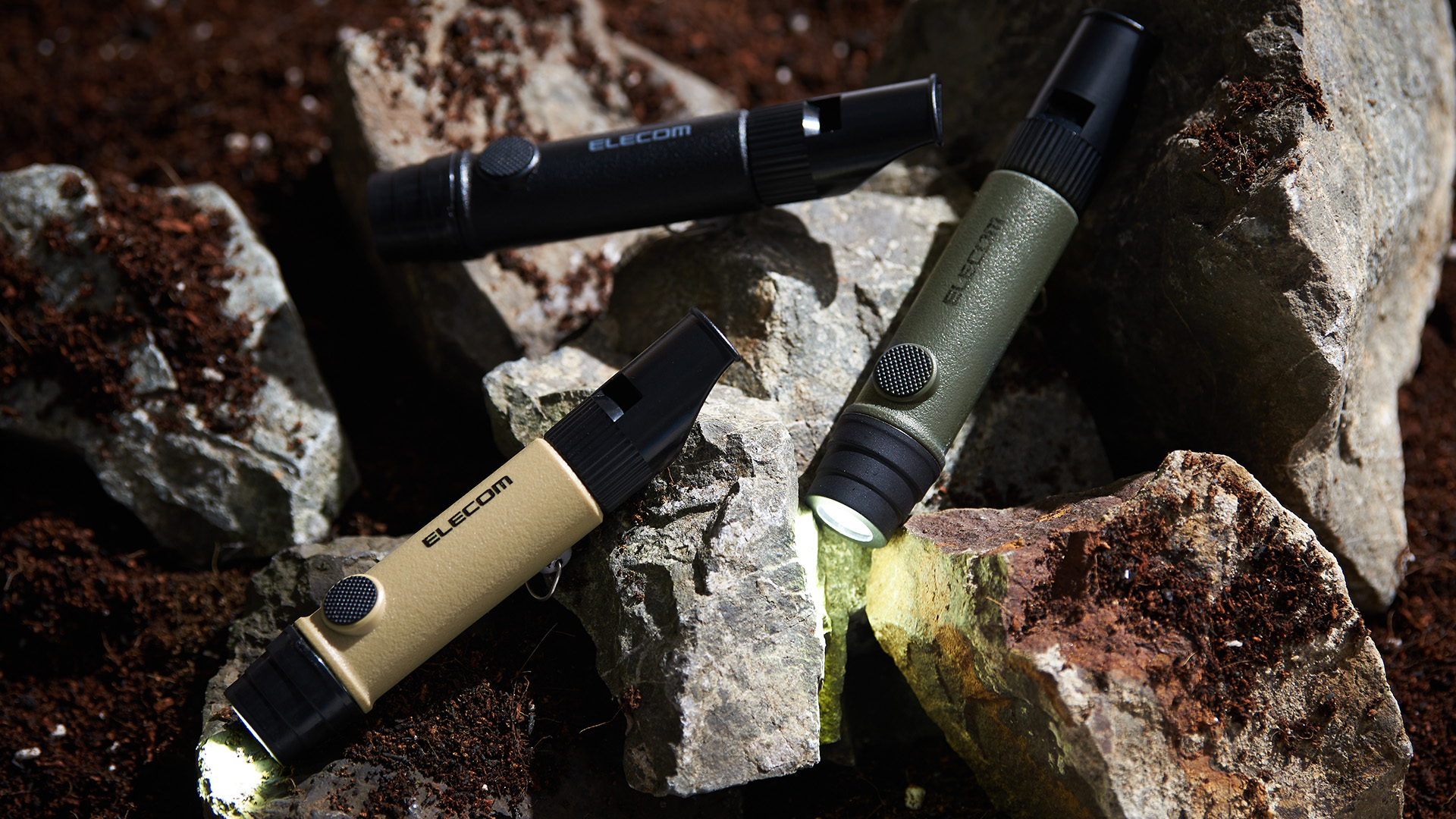 product design，lighting，