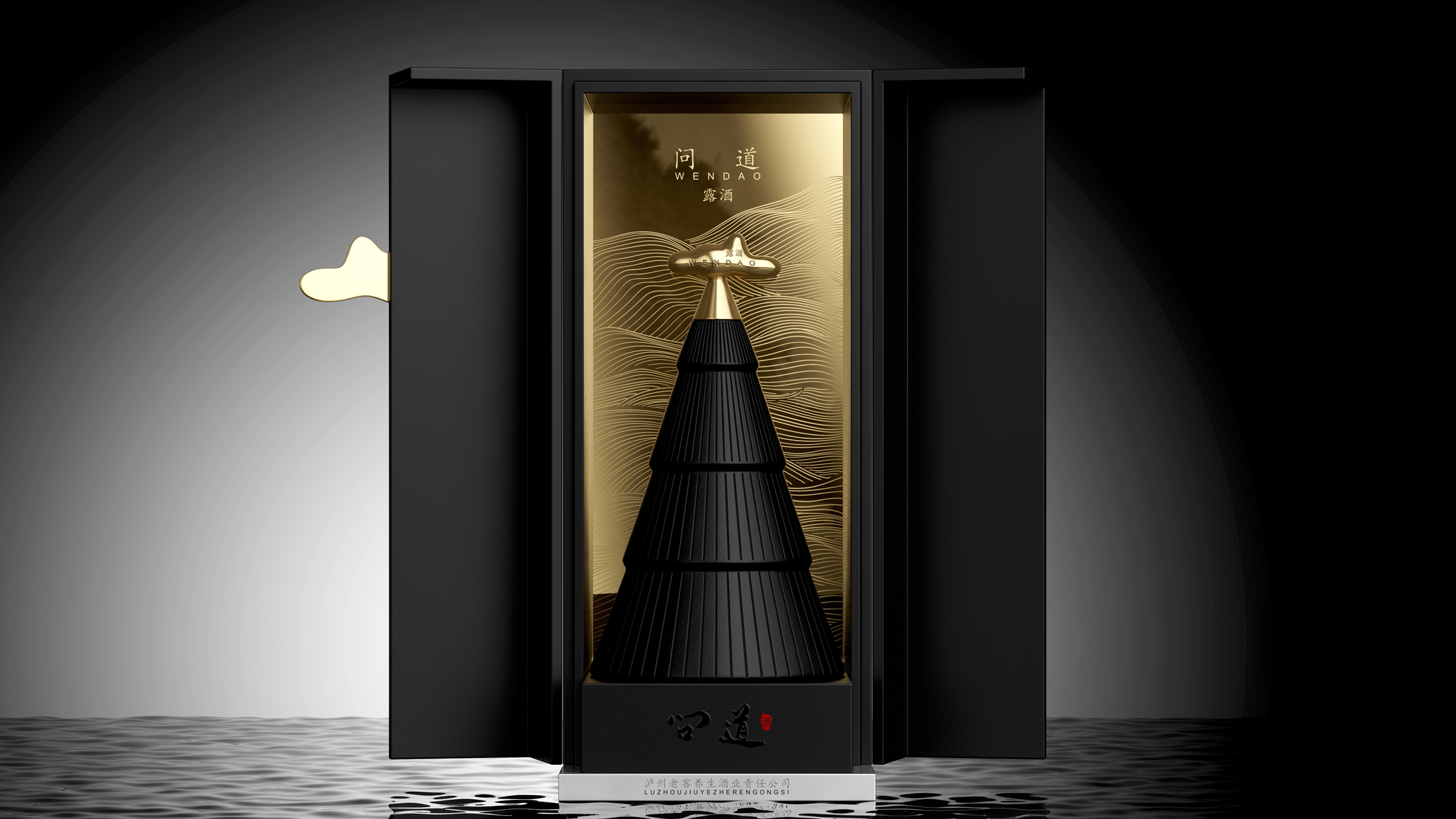 packing design，drink，