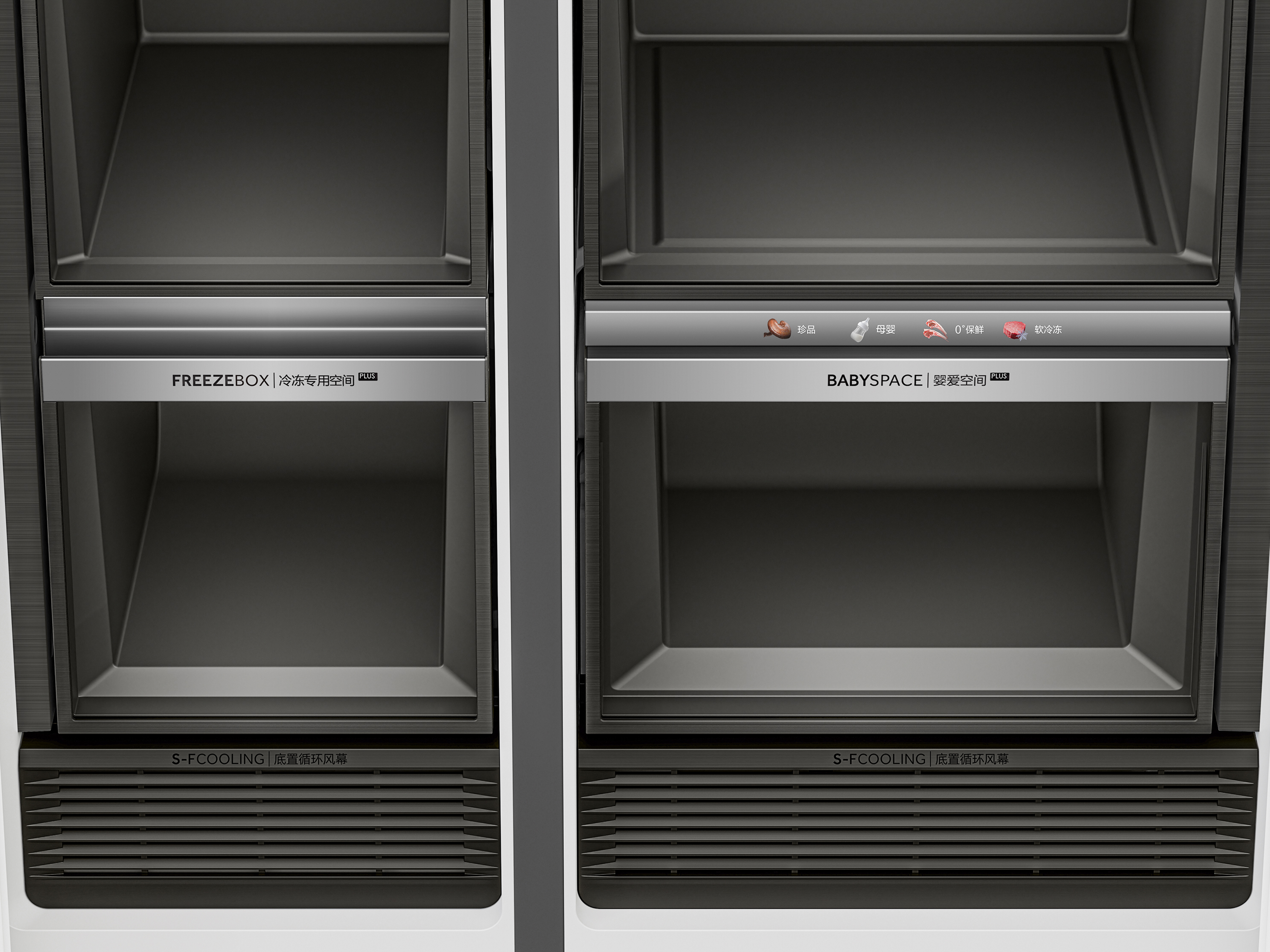 product design，kitchen，