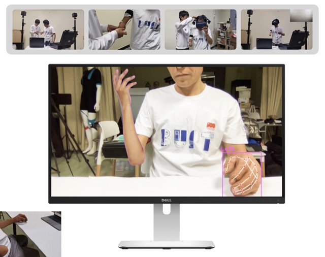 User experience (UX)，Integrated media UX，