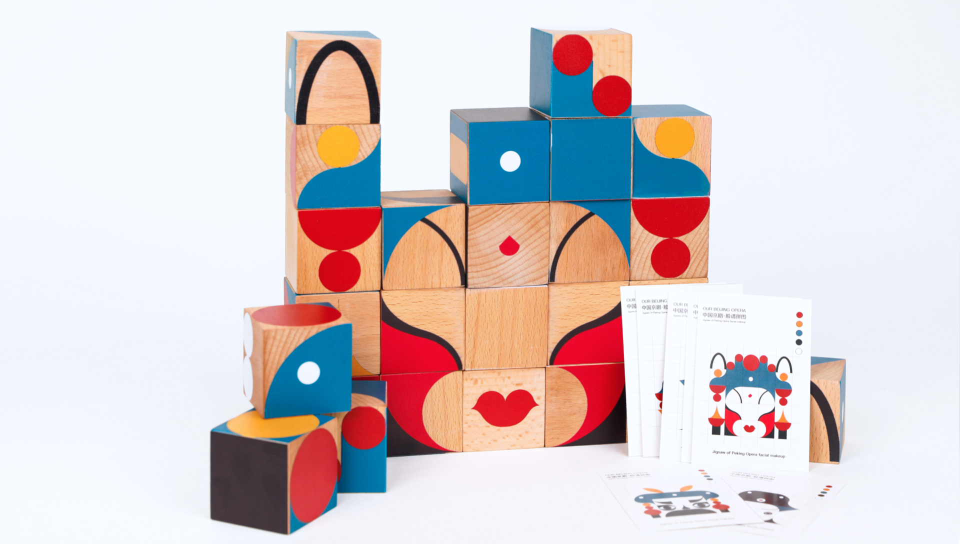 product design，Baby products，