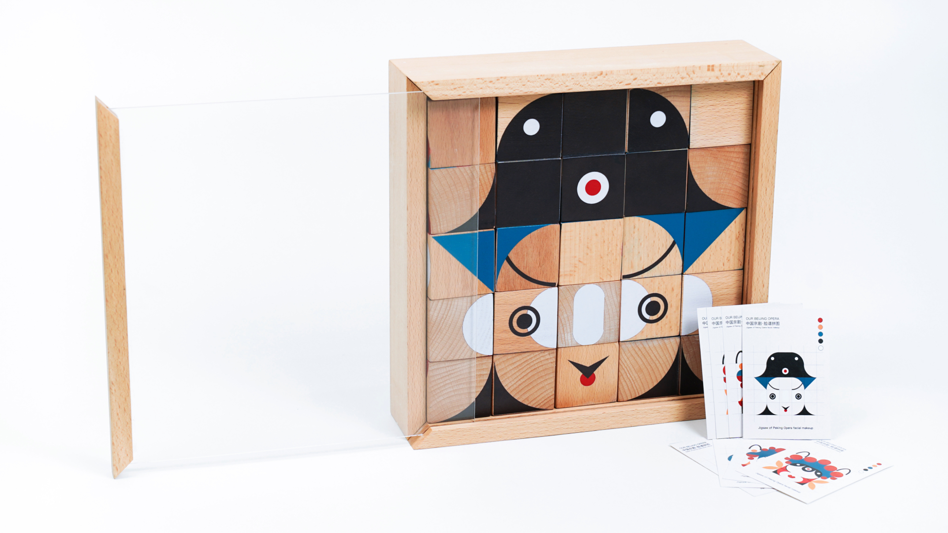 product design，Baby products，