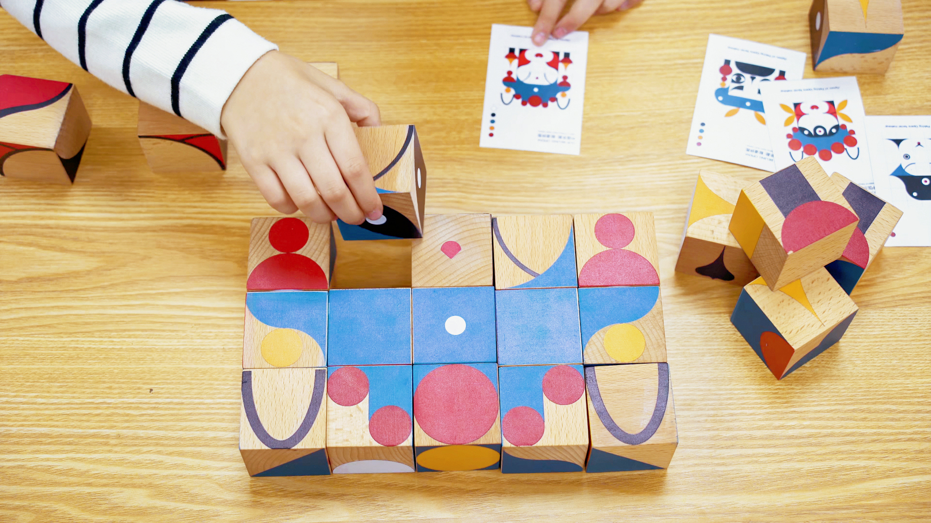 product design，Baby products，