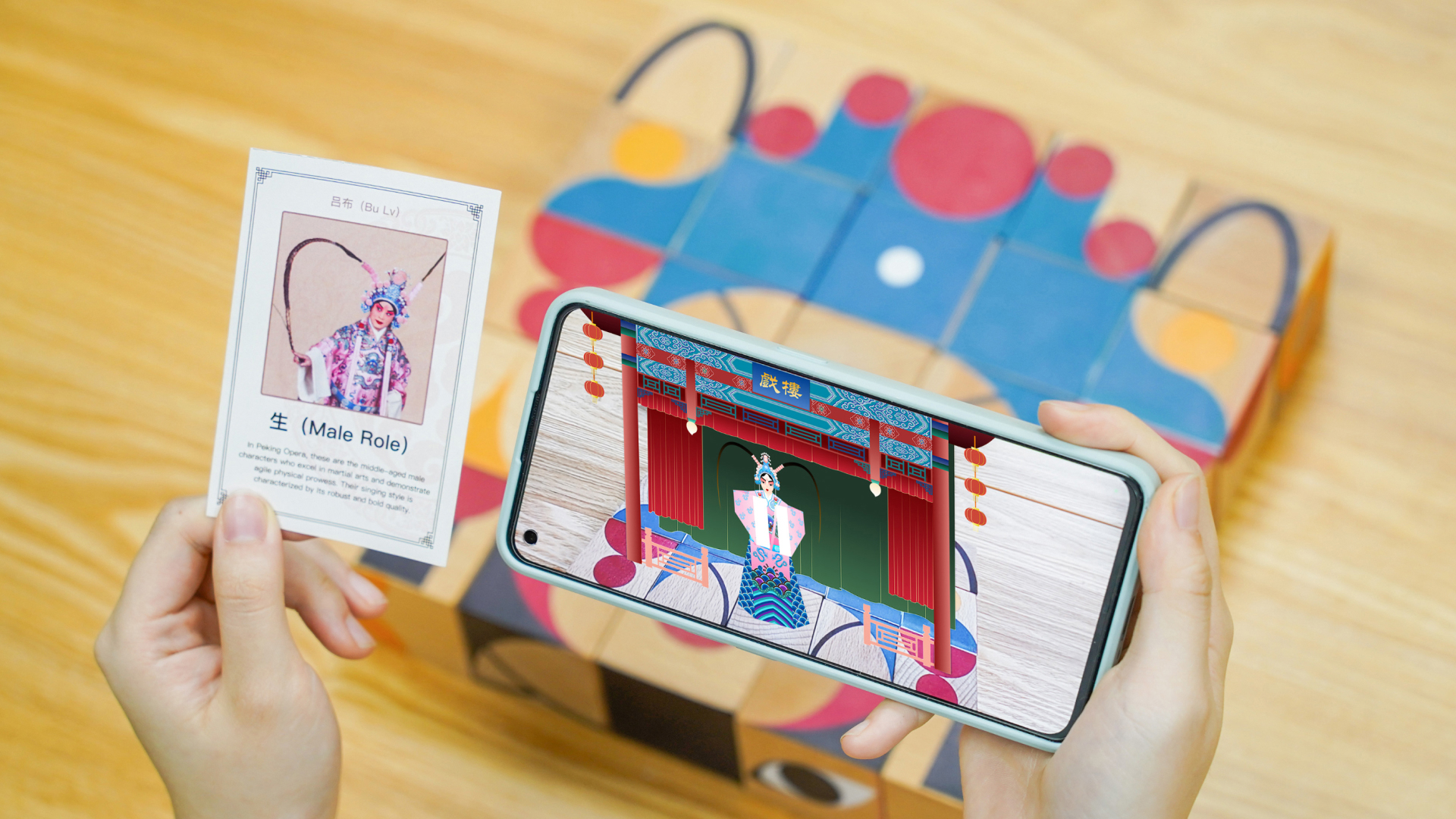 product design，Baby products，