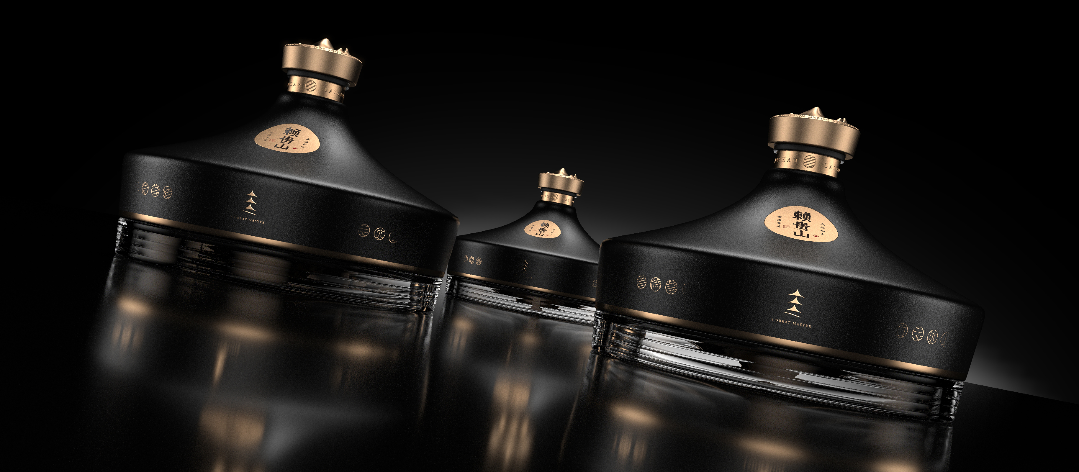 packing design，drink，