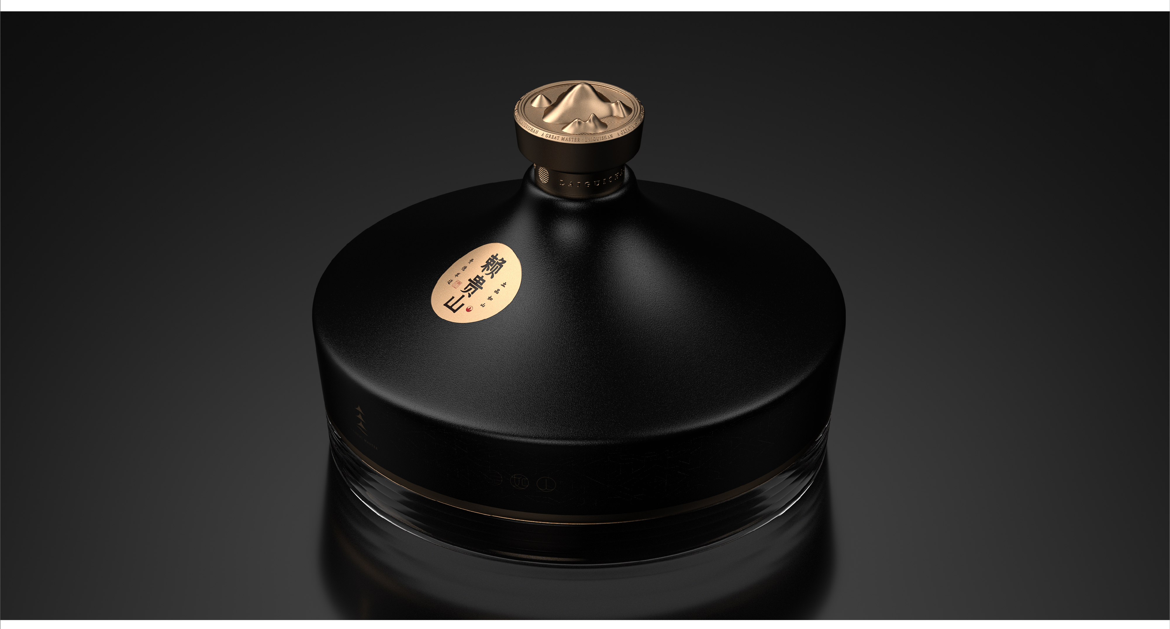 packing design，drink，