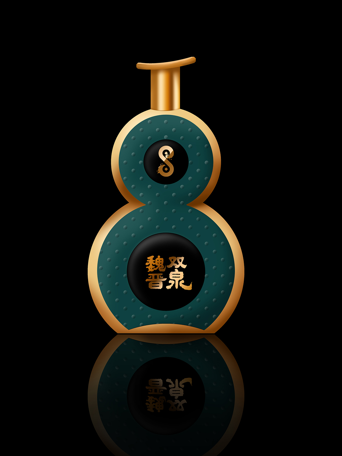 packing design，drink，