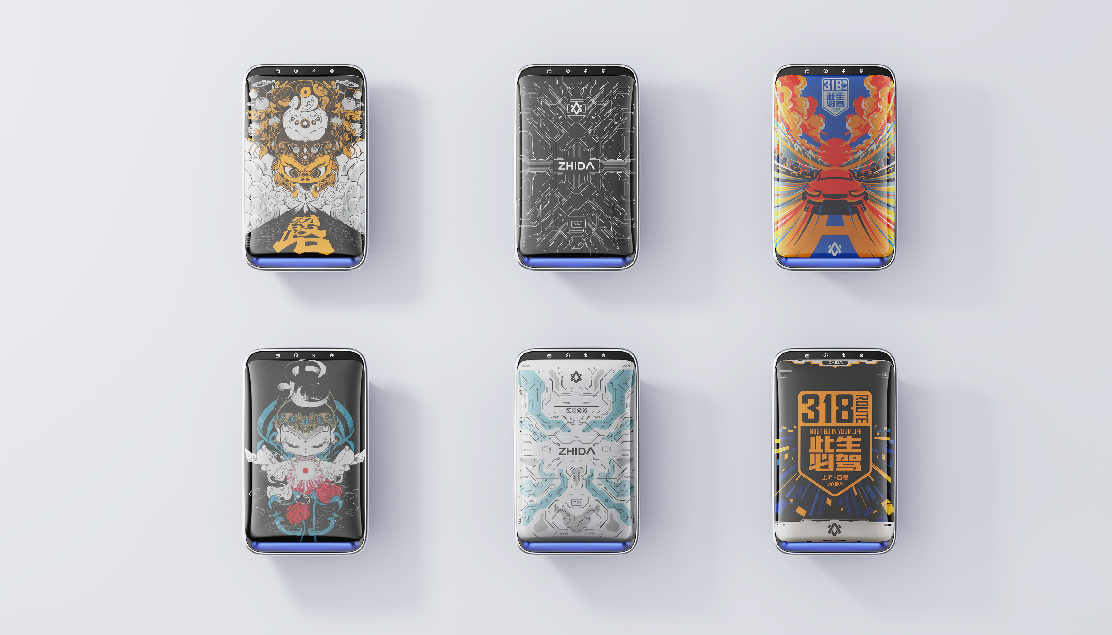 product design，Automobile/transportation，