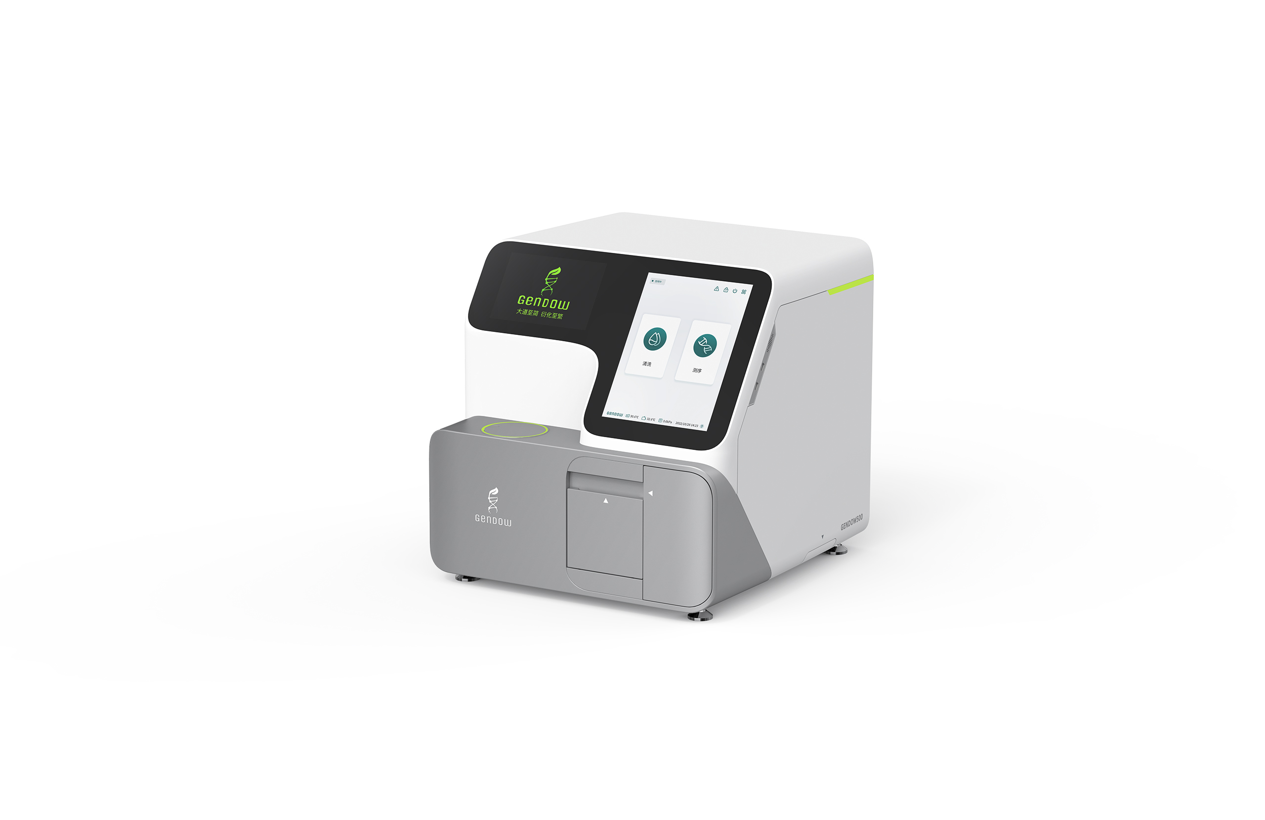 product design，Medicine/Health，