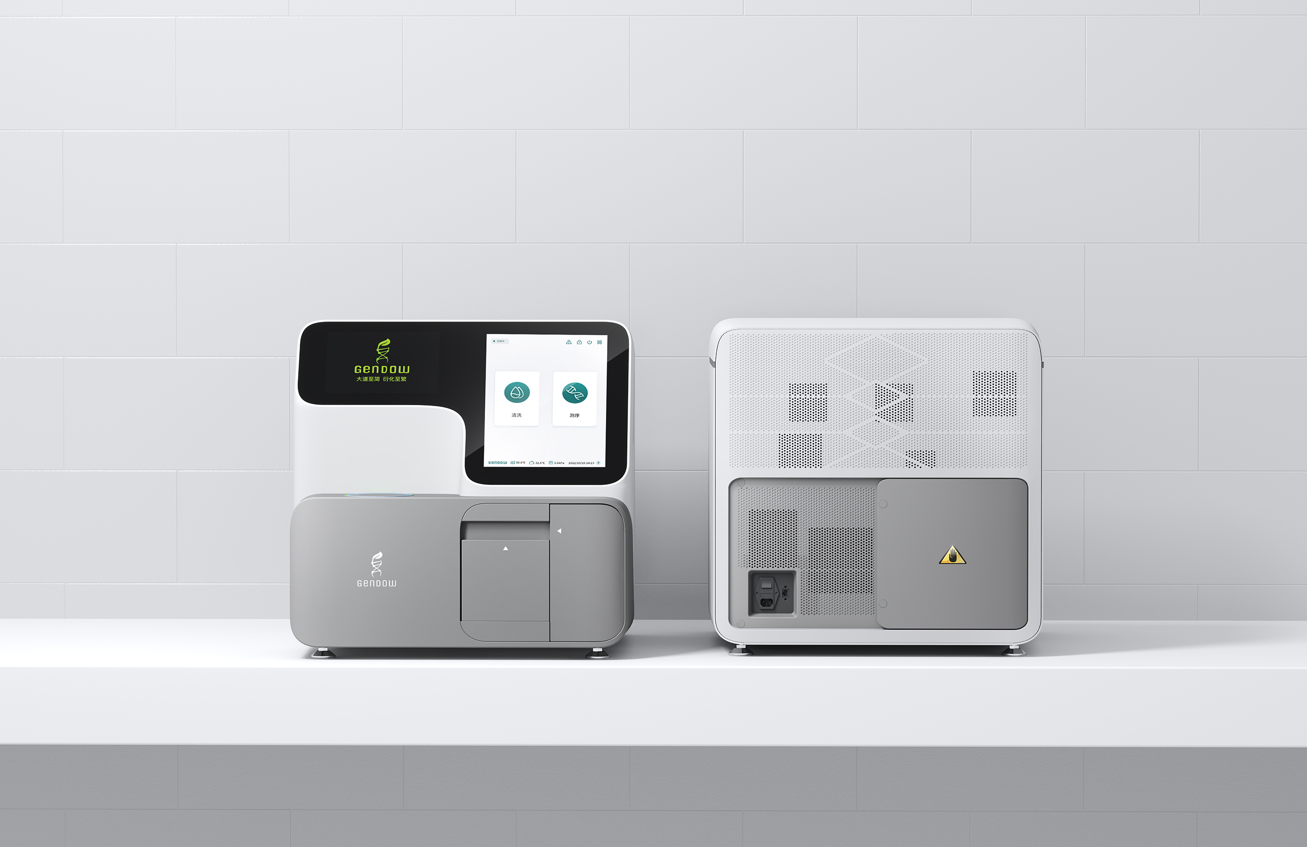 product design，Medicine/Health，