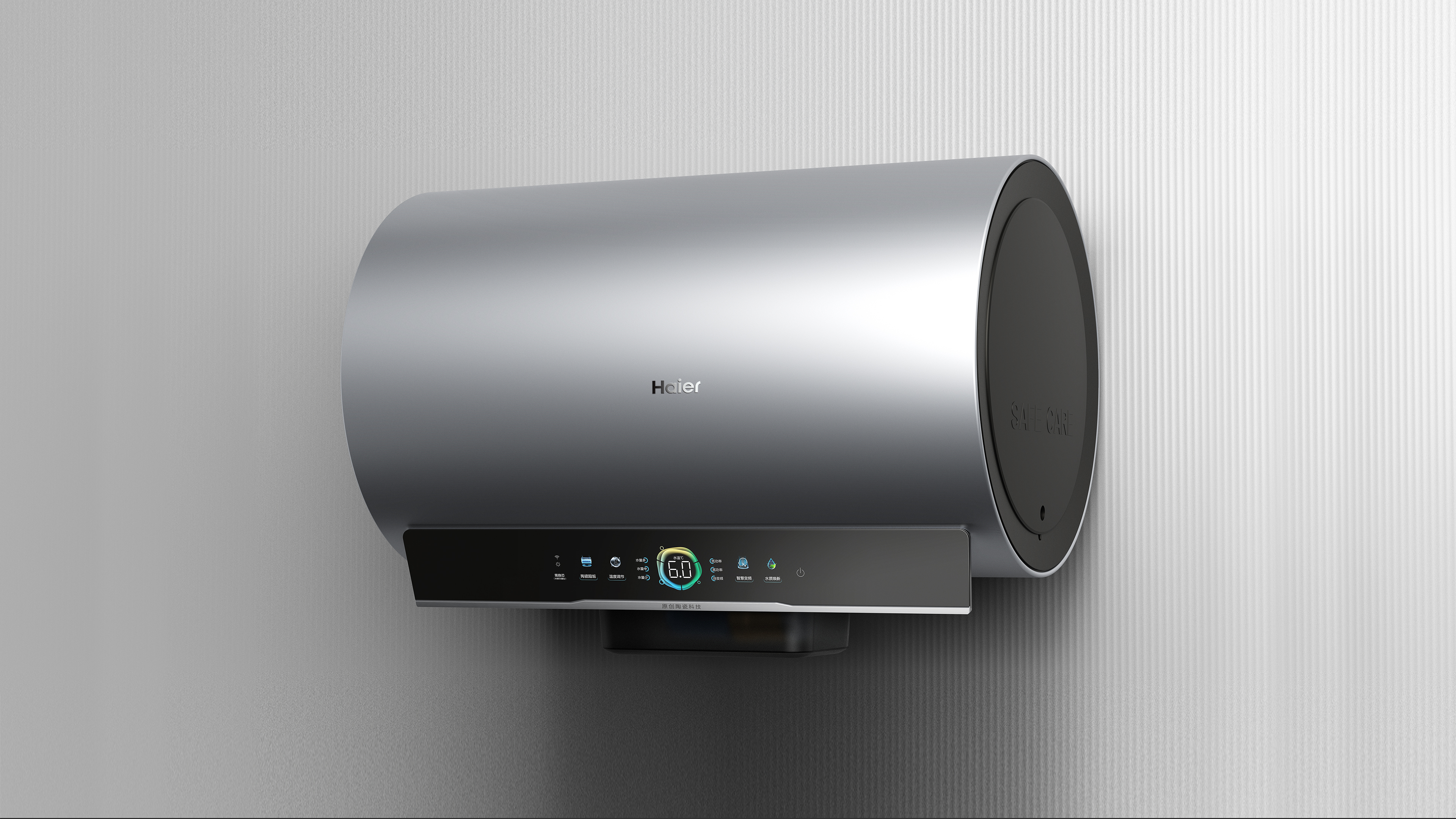 product design，Architectural technology，