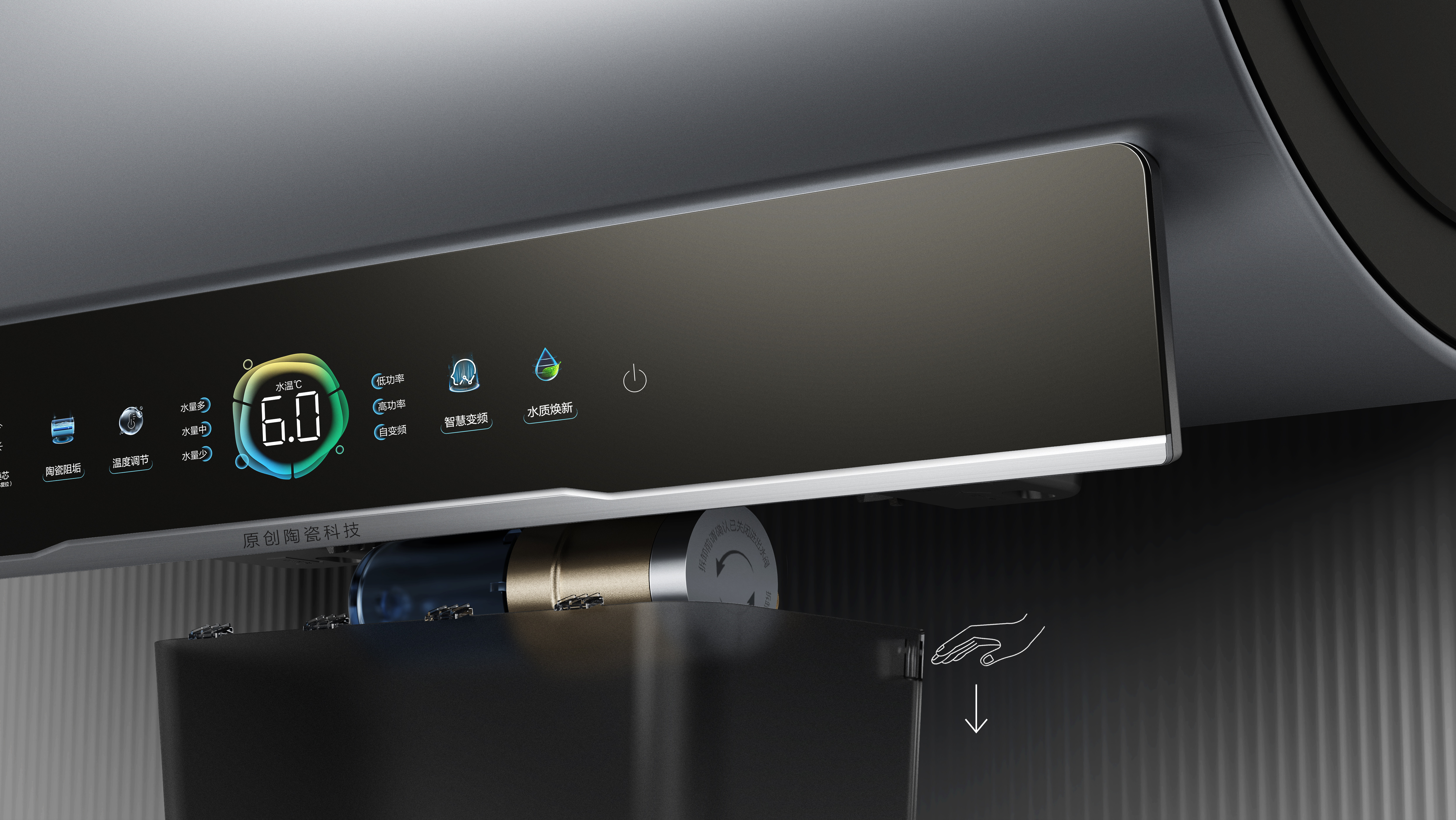 product design，Architectural technology，