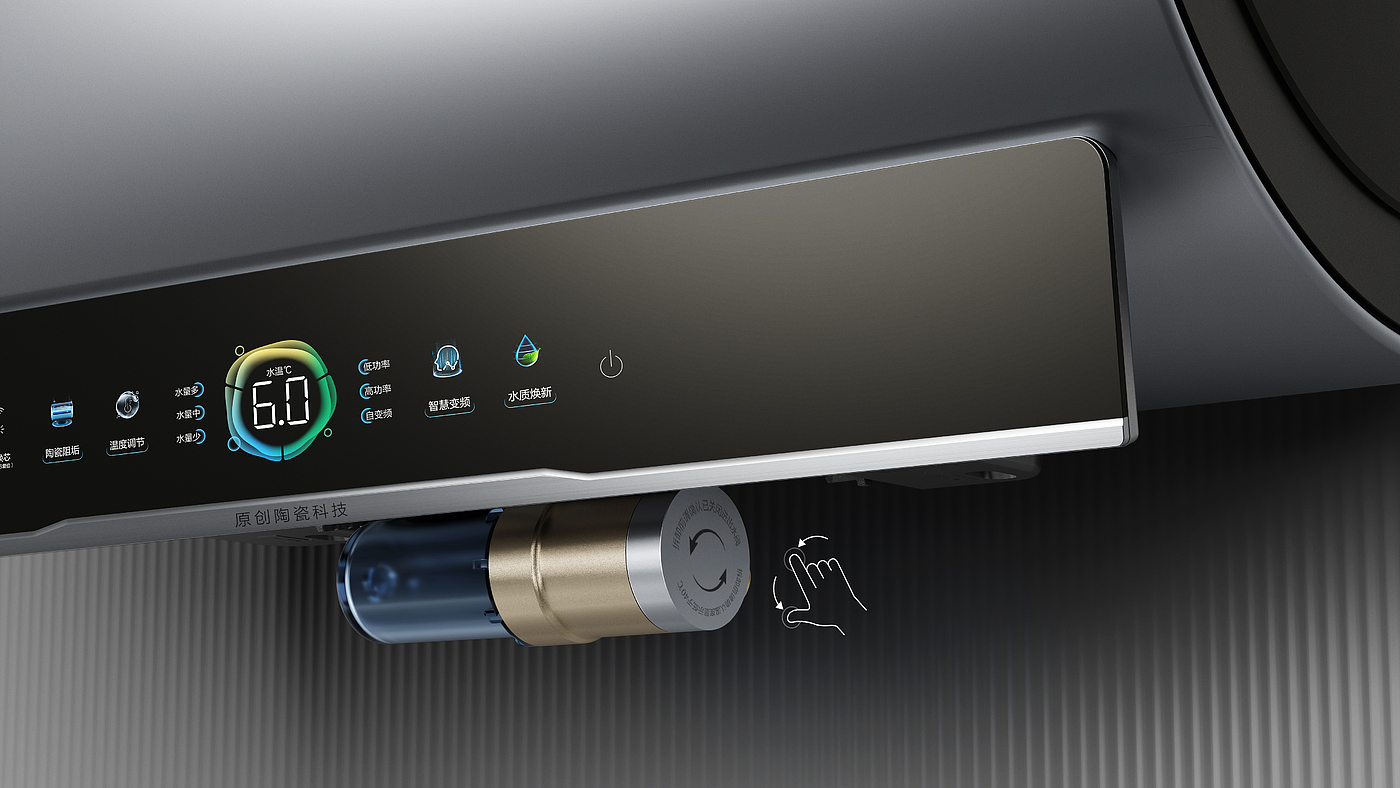 product design，Architectural technology，