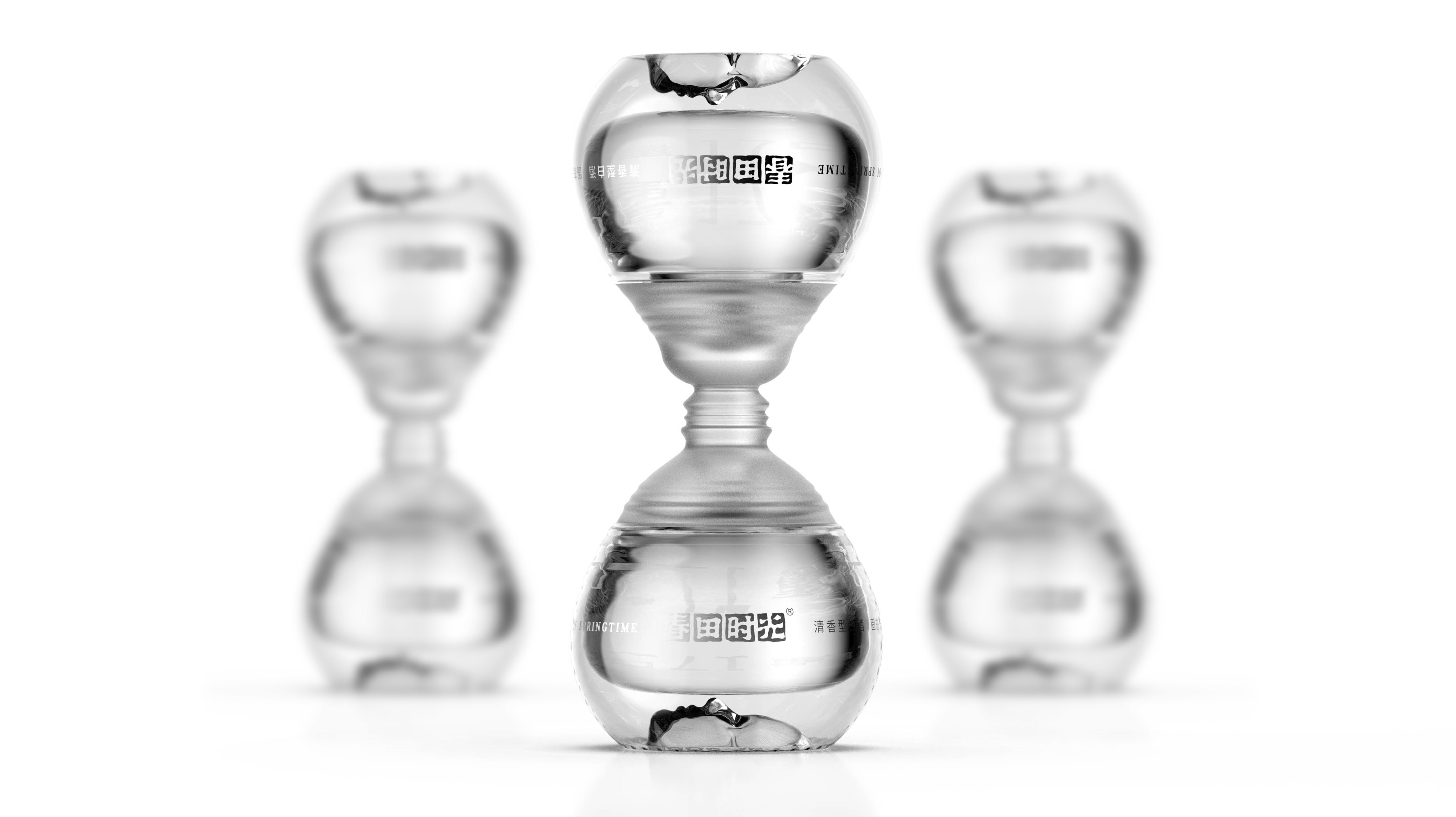 packing design，drink，