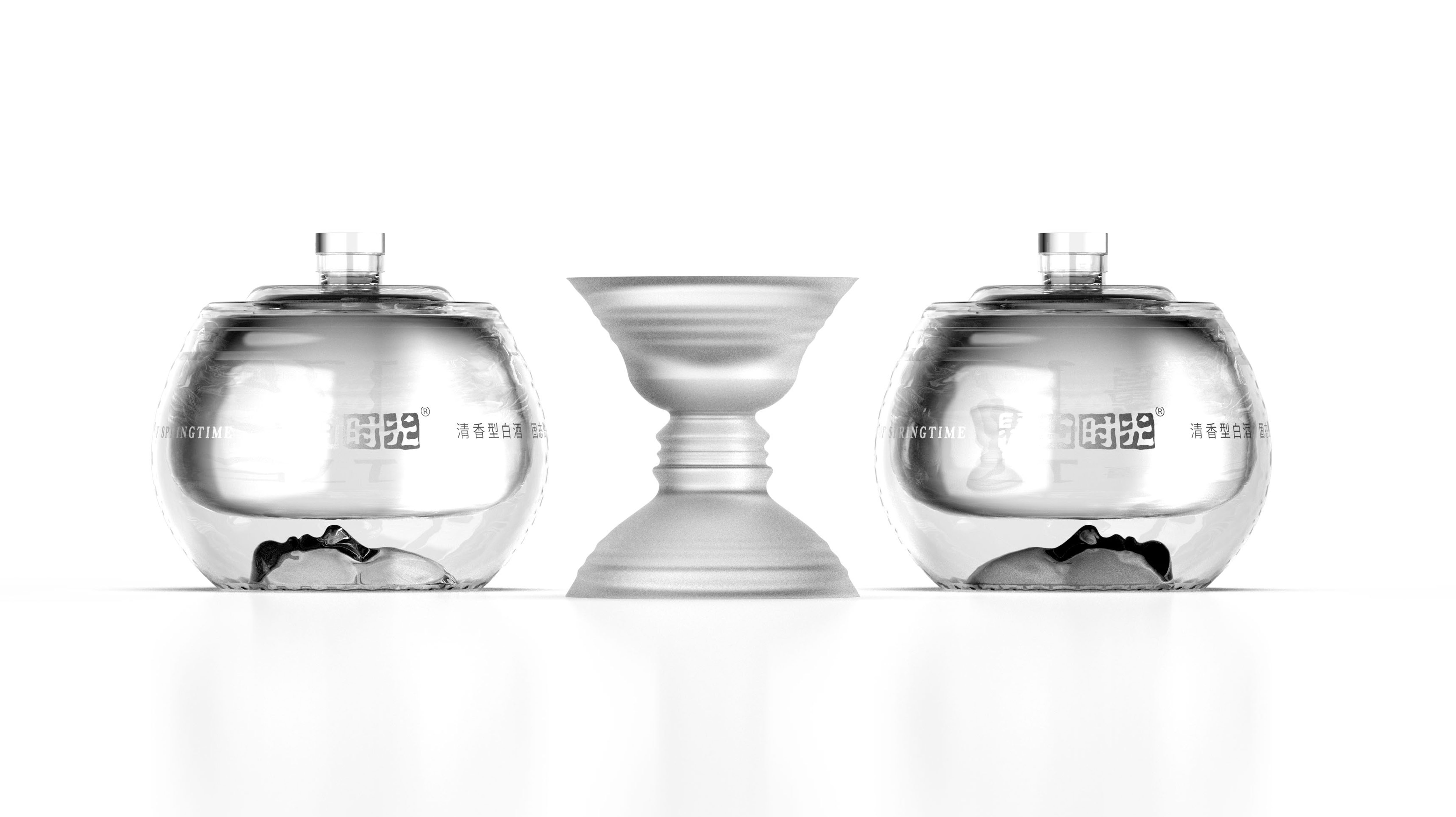 packing design，drink，