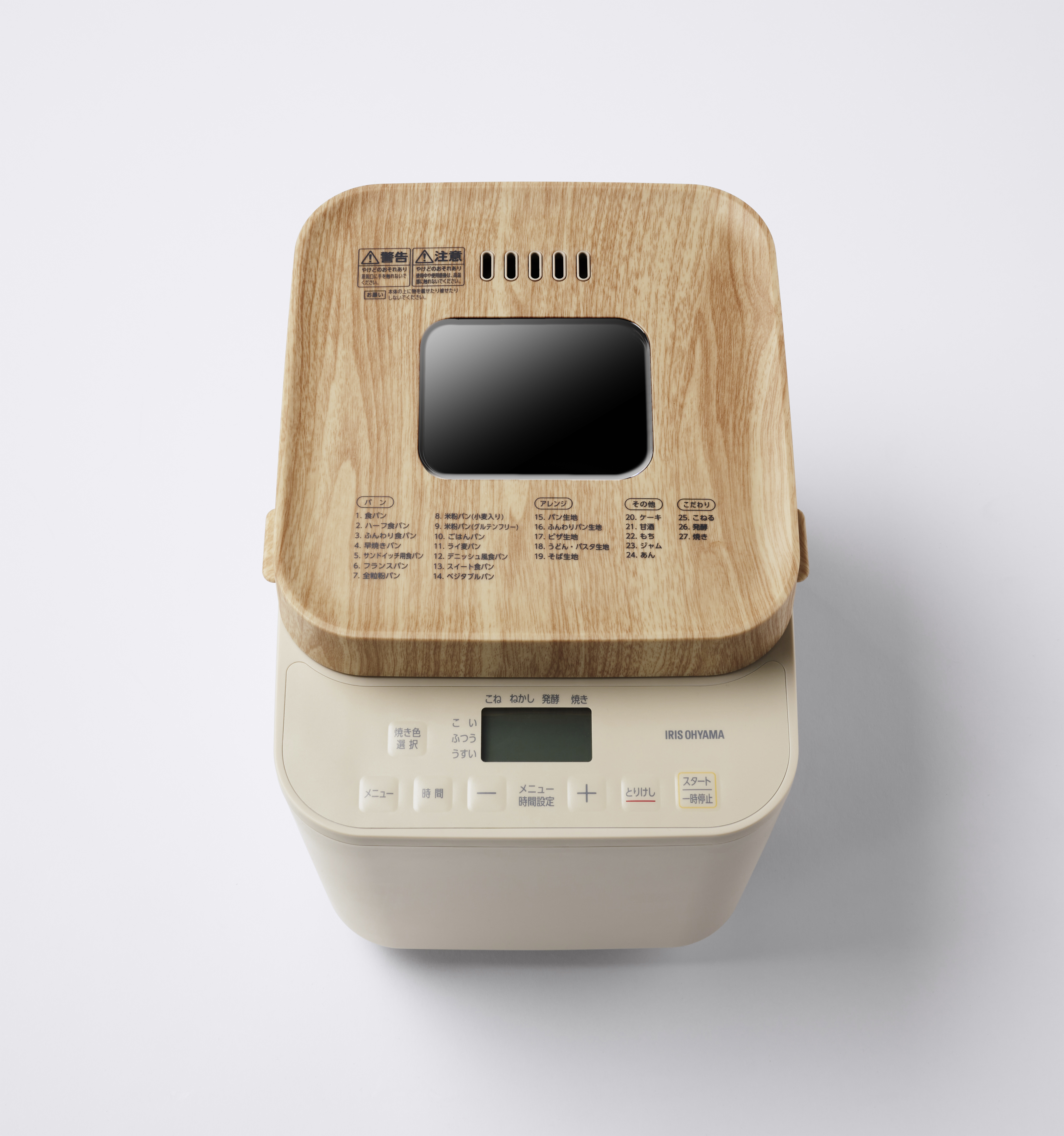 product design，kitchen，