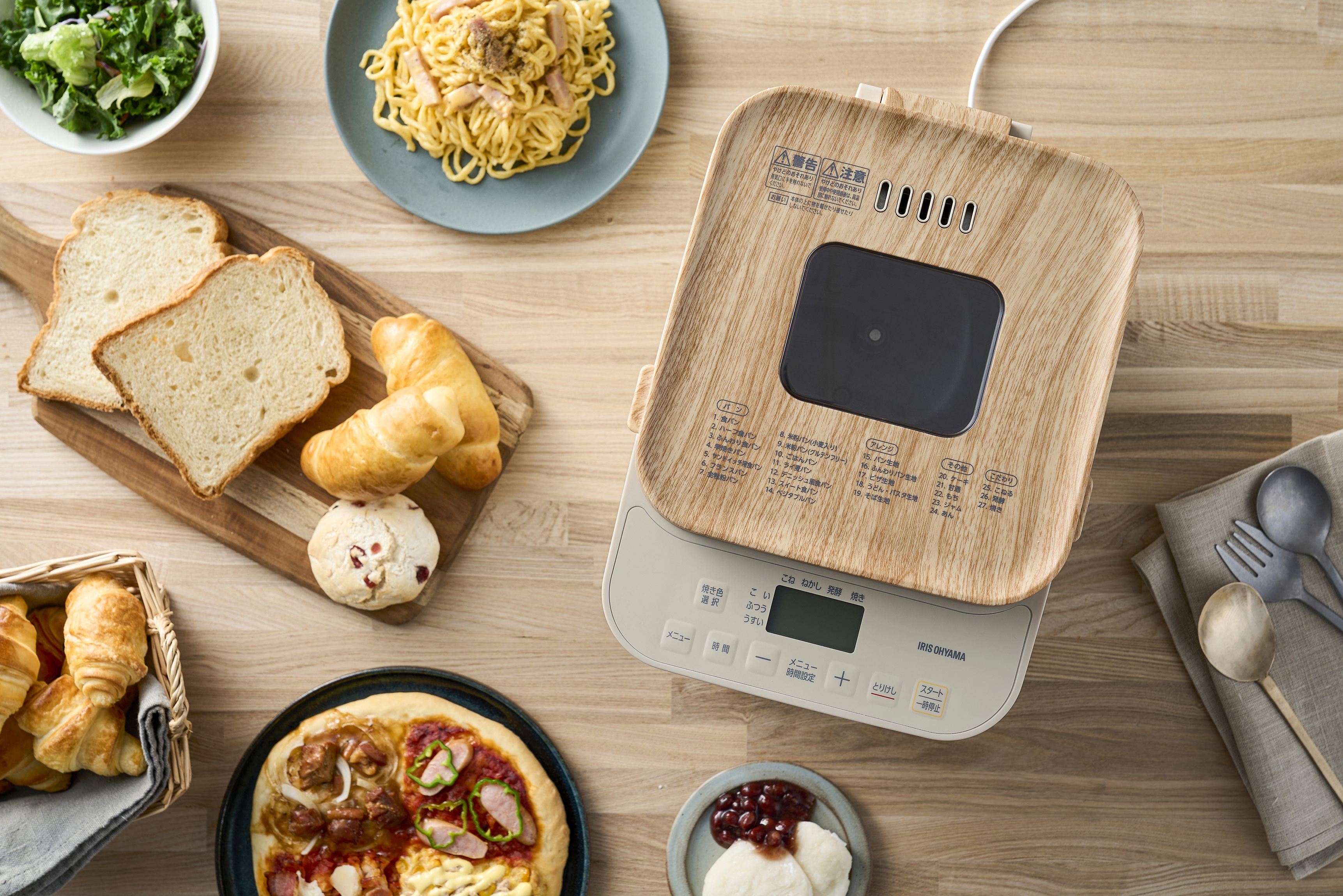 product design，kitchen，