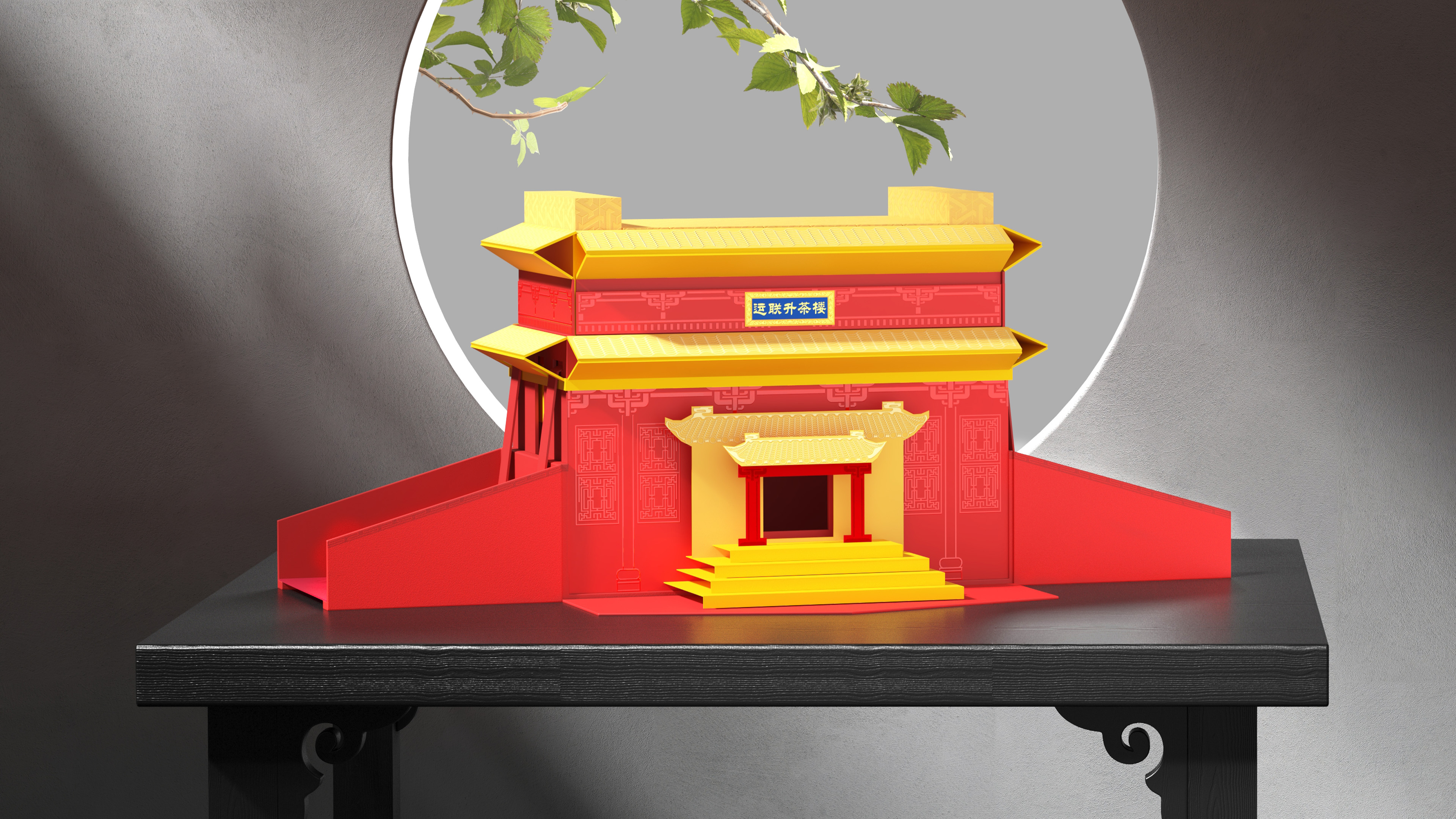 packing design，drink，