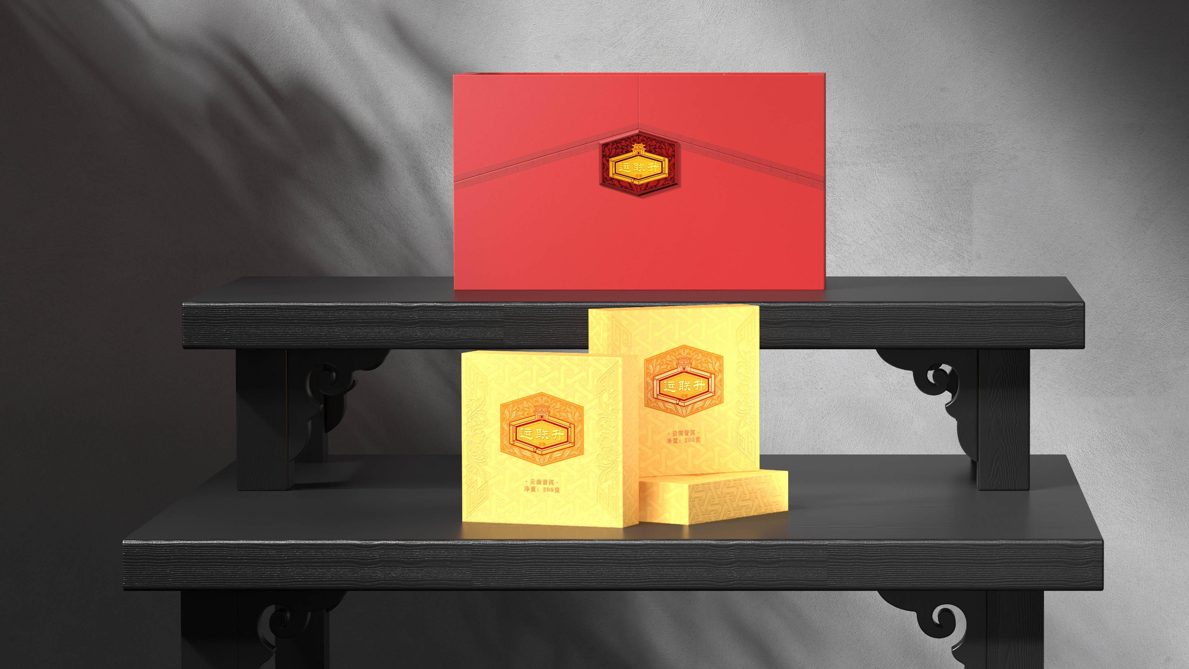 packing design，drink，